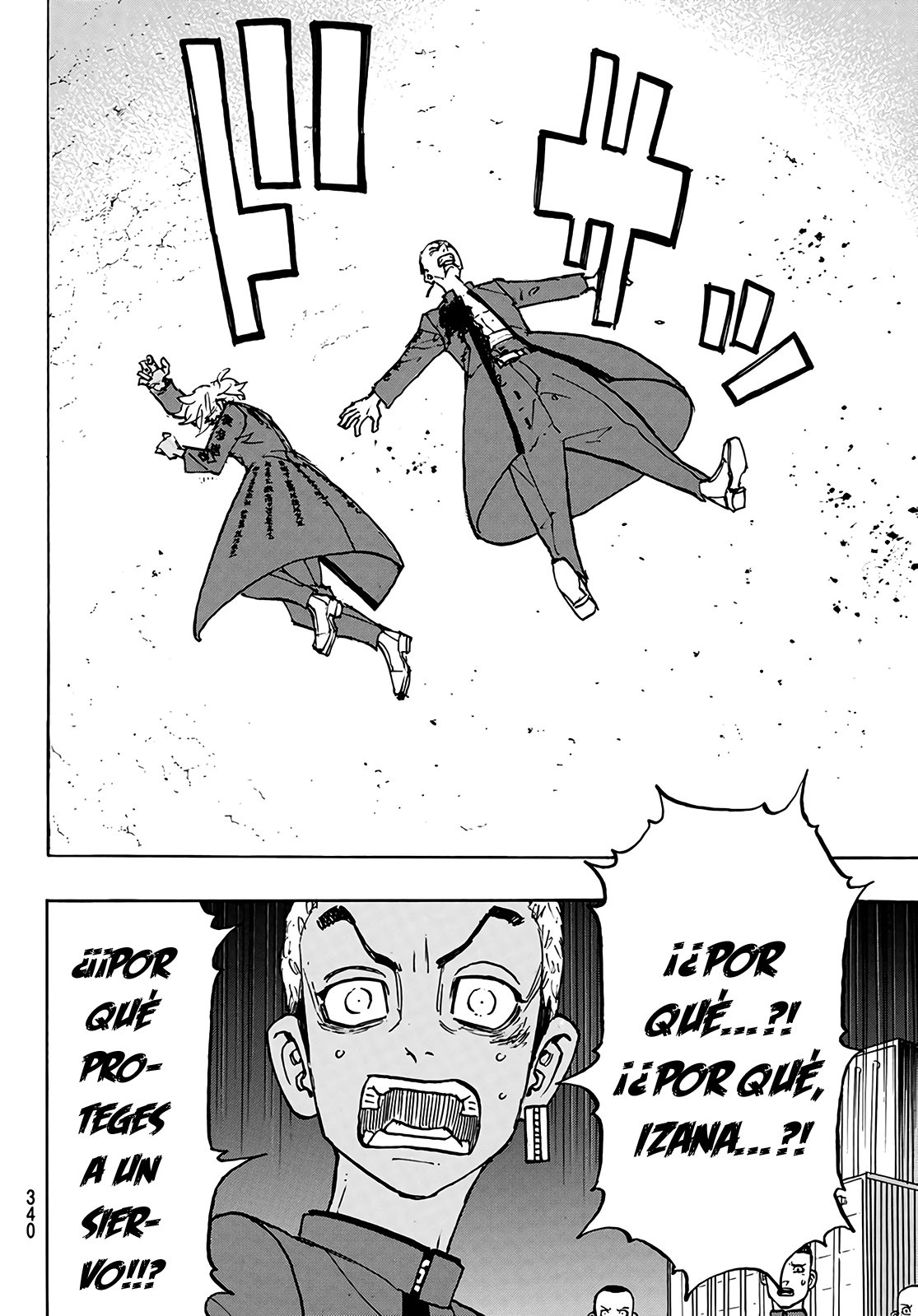 Read Tokyo Revengers ES Manga Online