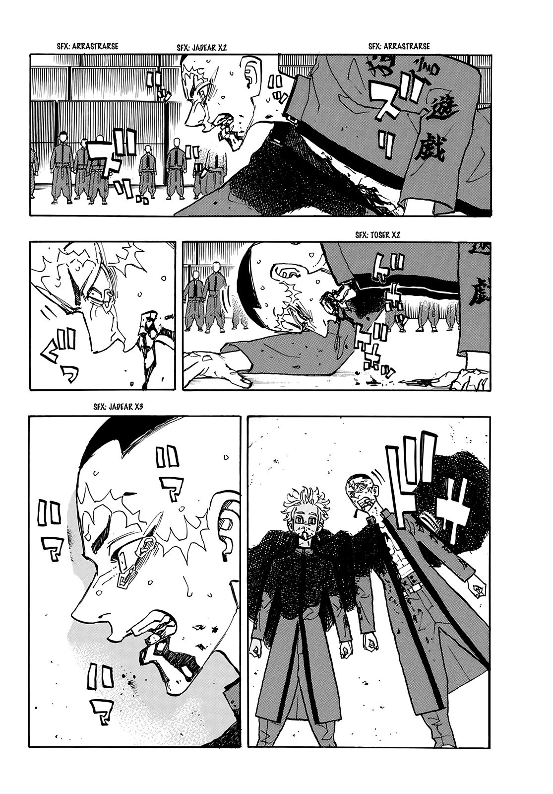 Read Tokyo Revengers ES Manga Online