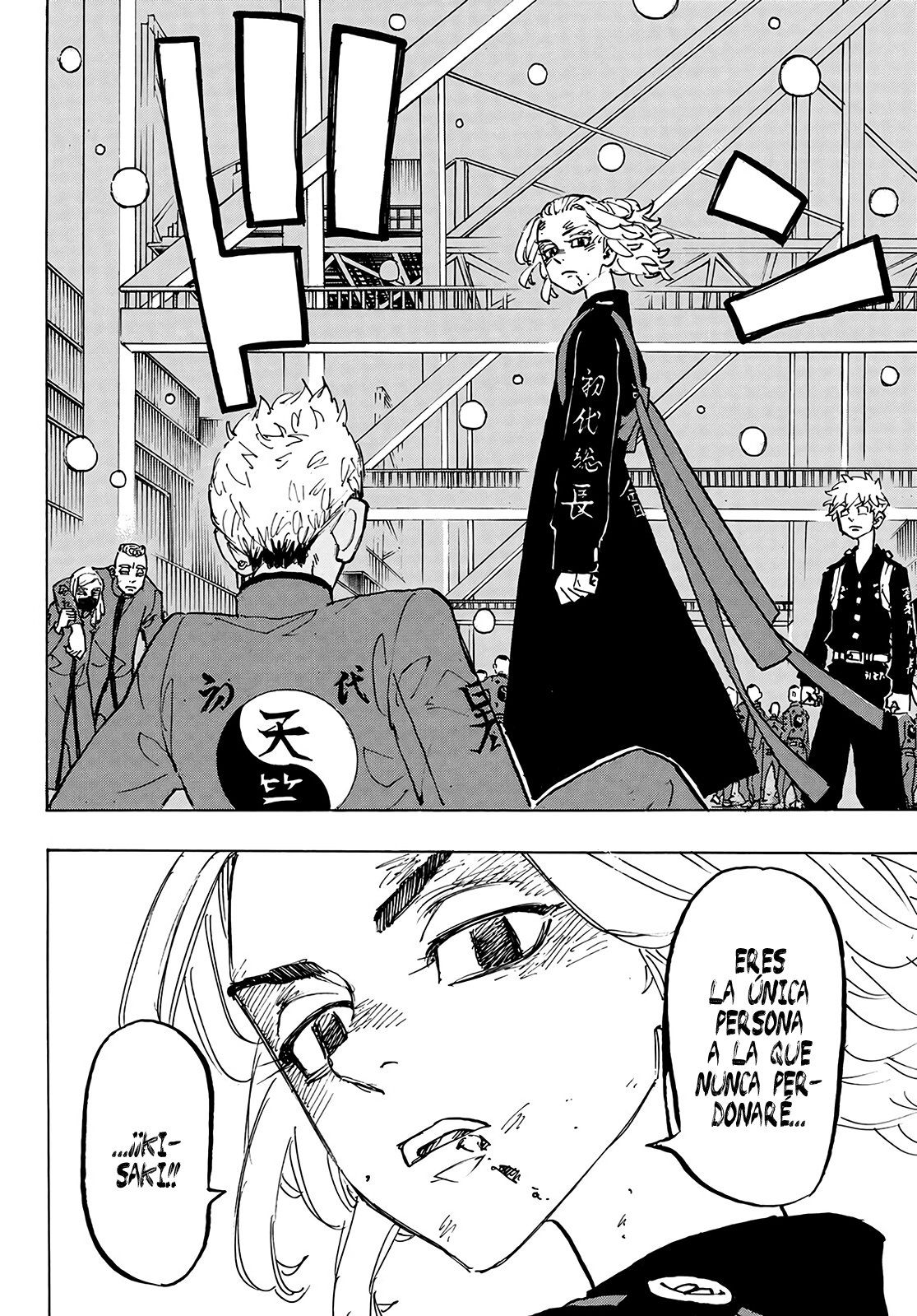 Read Tokyo Revengers ES Manga Online