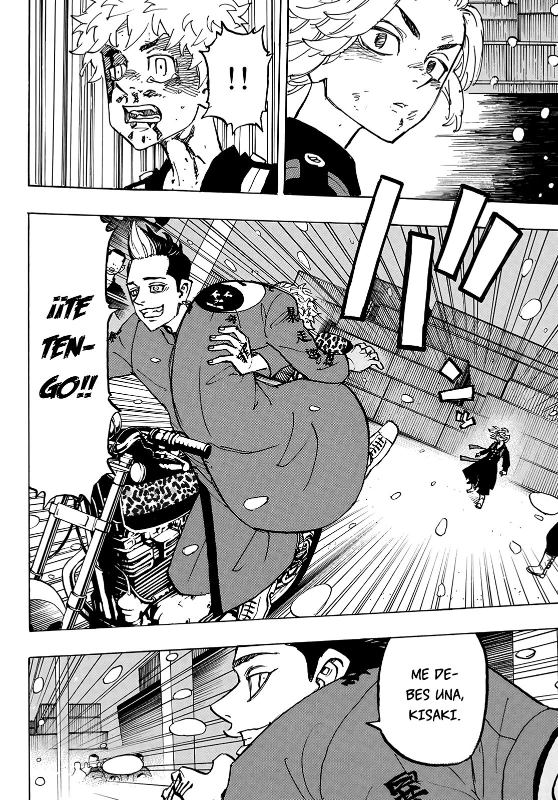 Read Tokyo Revengers ES Manga Online