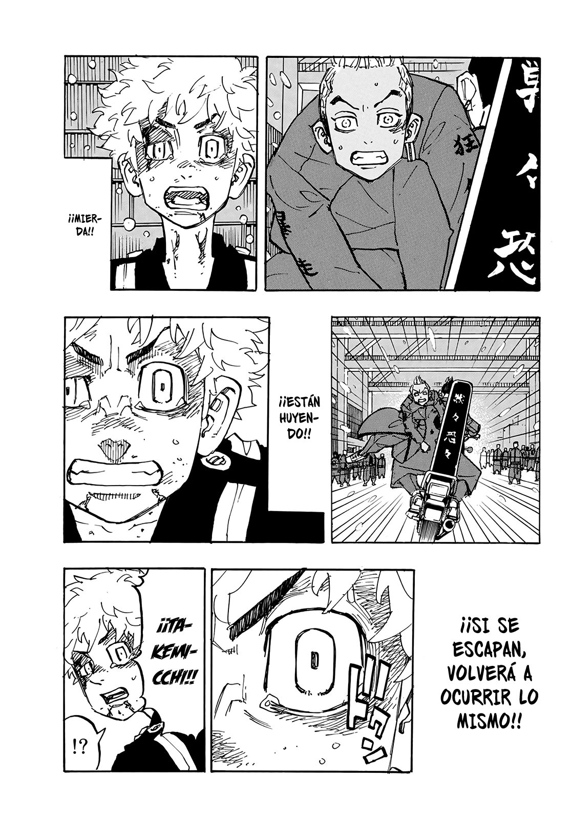 Read Tokyo Revengers ES Manga Online