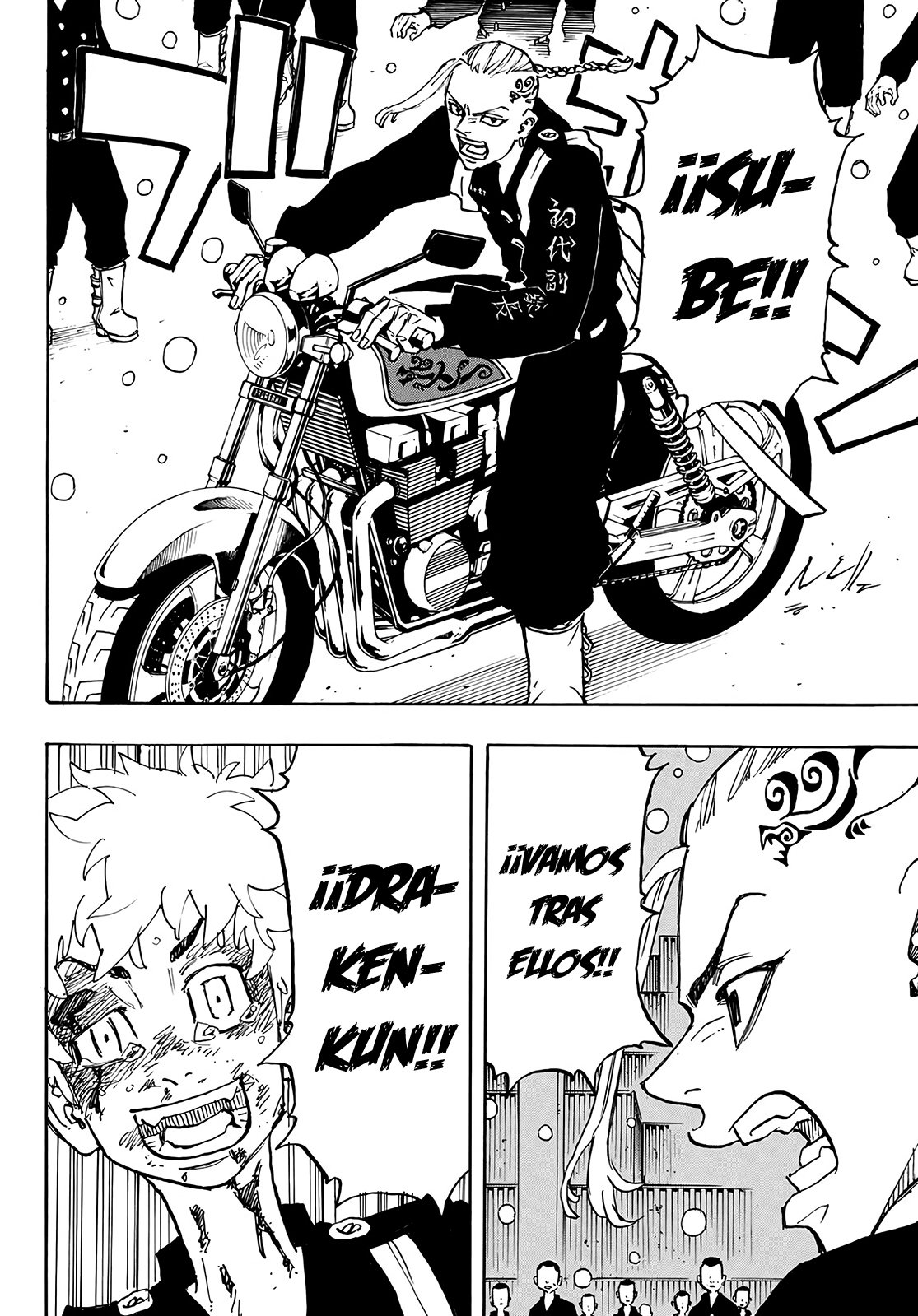 Read Tokyo Revengers ES Manga Online