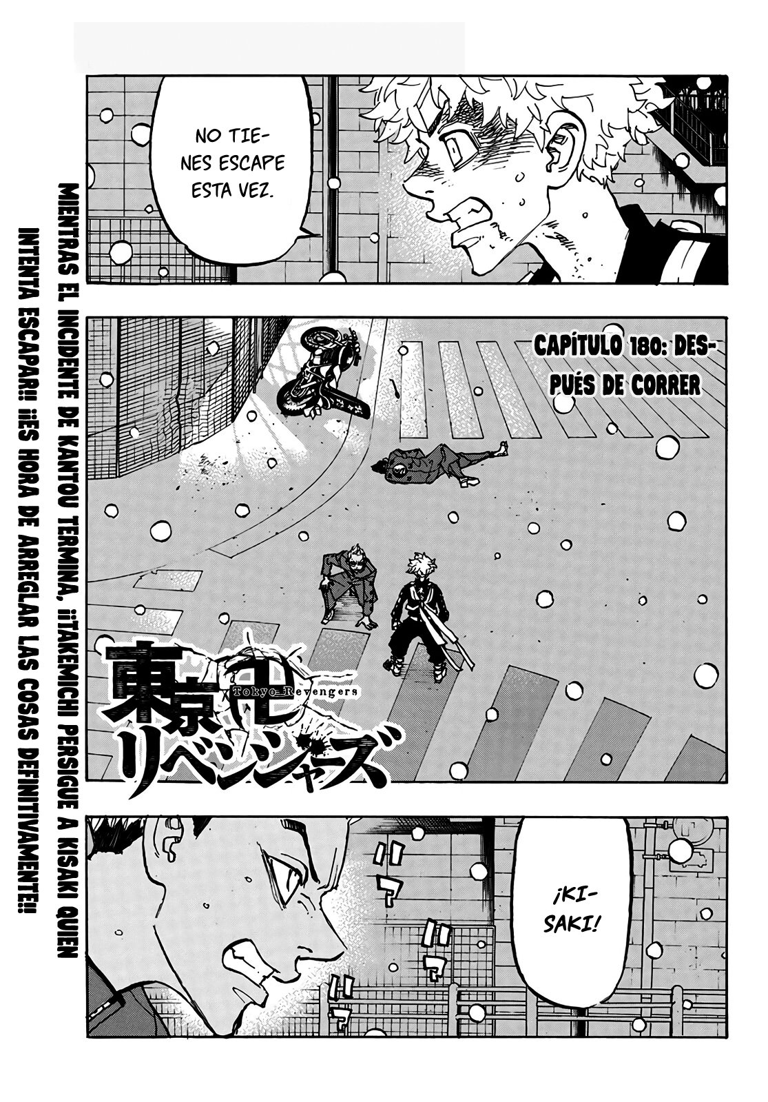 Read Tokyo Revengers ES Manga Online