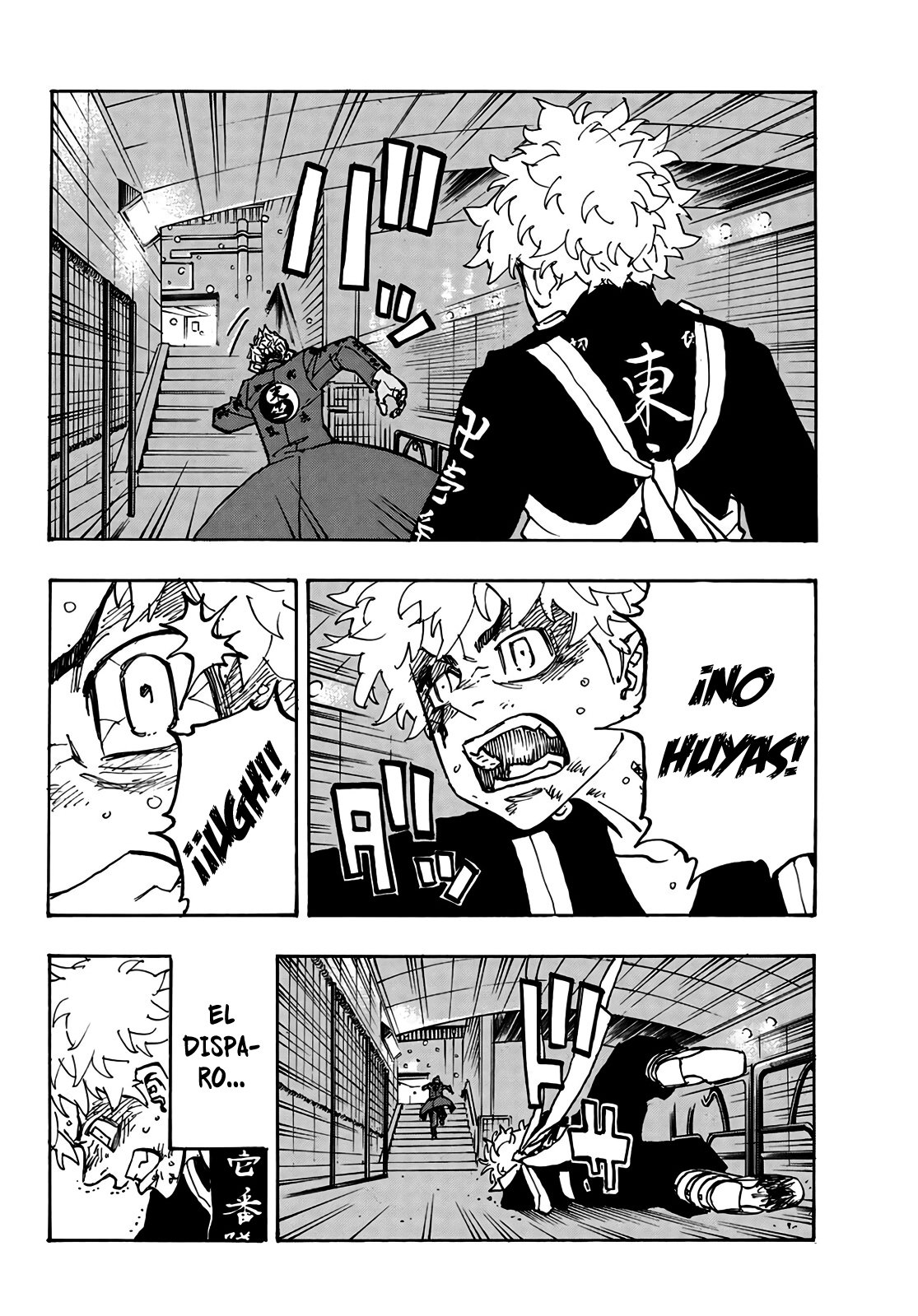 Read Tokyo Revengers ES Manga Online