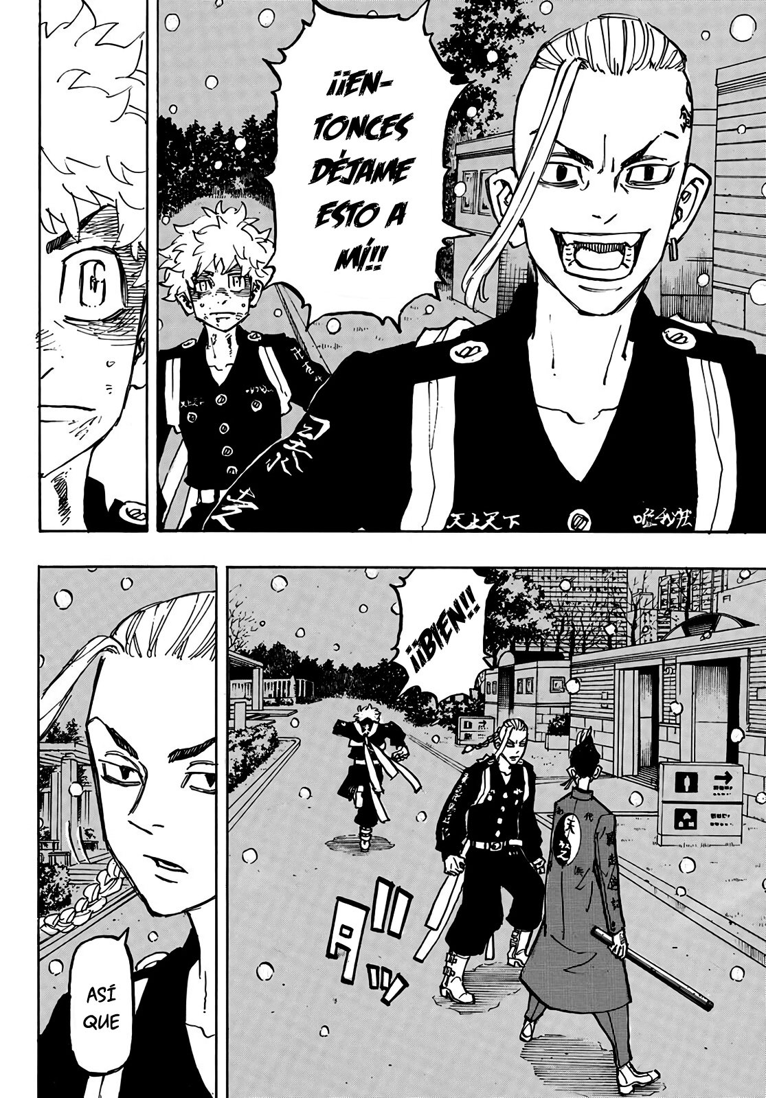 Read Tokyo Revengers ES Manga Online