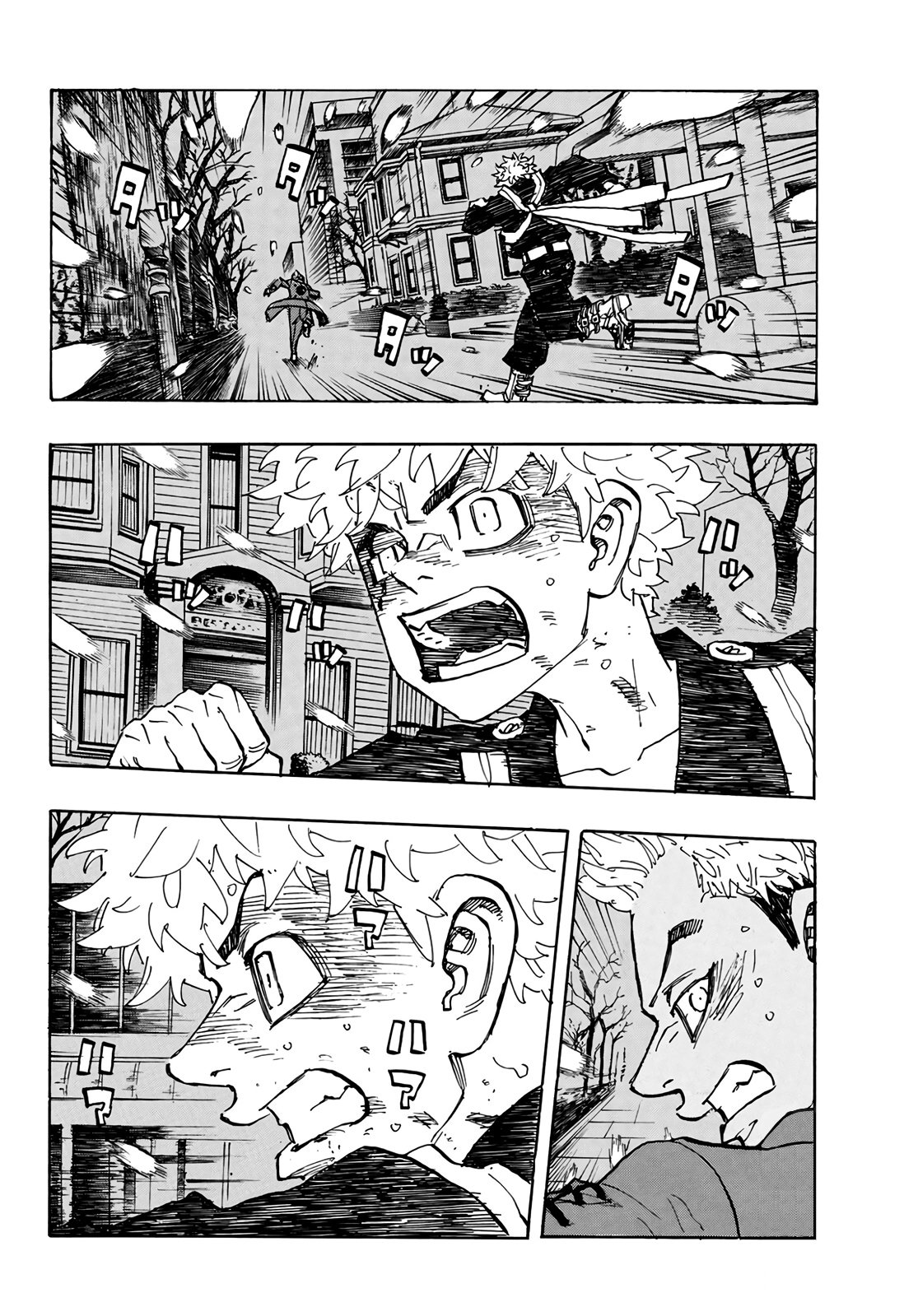 Read Tokyo Revengers ES Manga Online