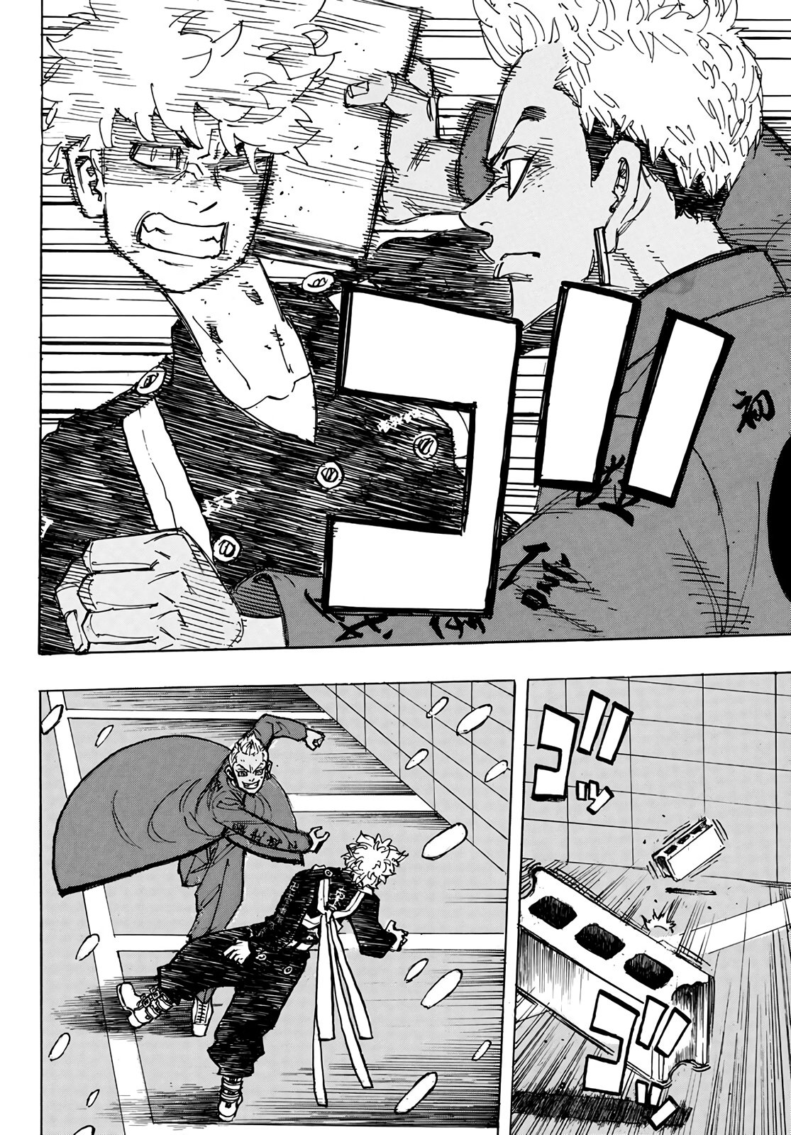 Read Tokyo Revengers ES Manga Online