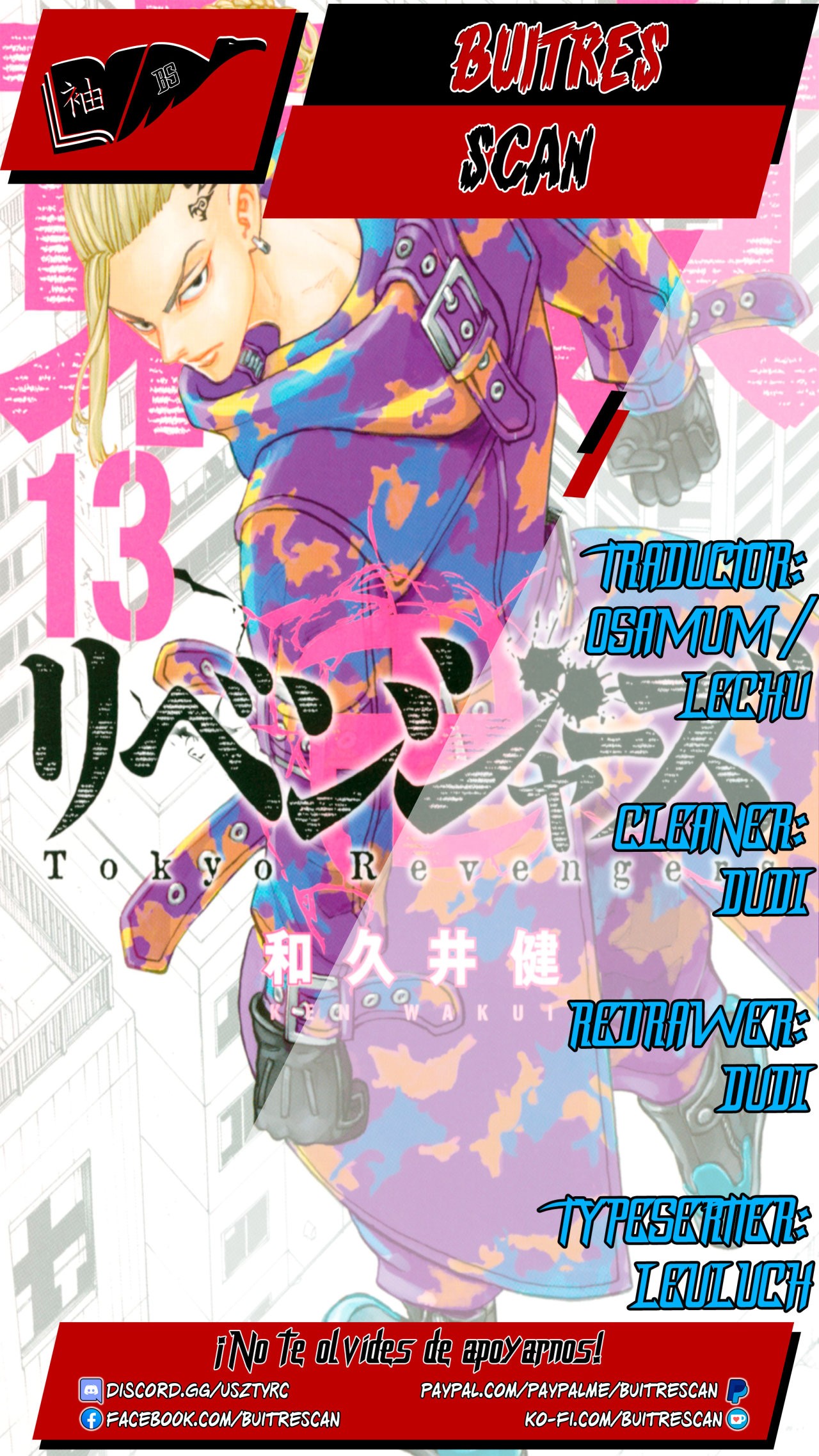 Read Tokyo Revengers ES Manga Online