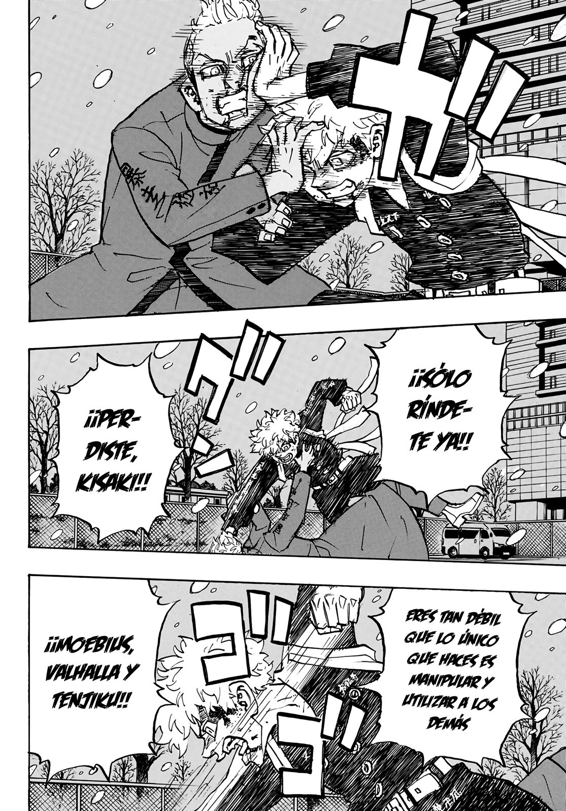 Read Tokyo Revengers ES Manga Online