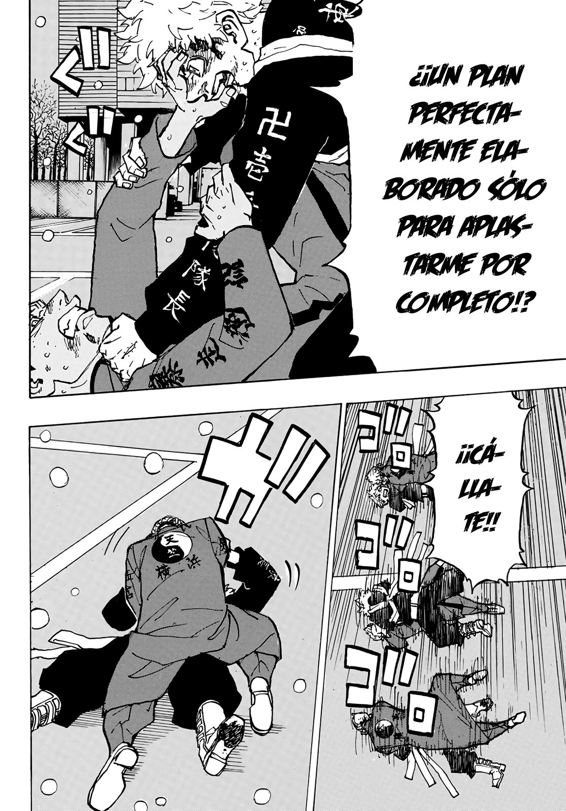 Read Tokyo Revengers ES Manga Online