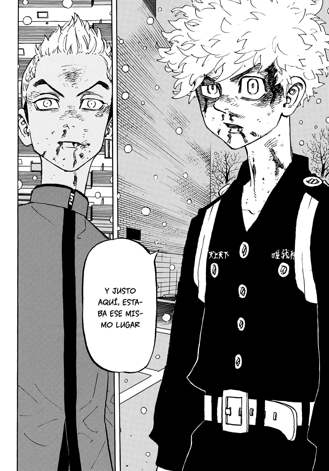 Read Tokyo Revengers ES Manga Online