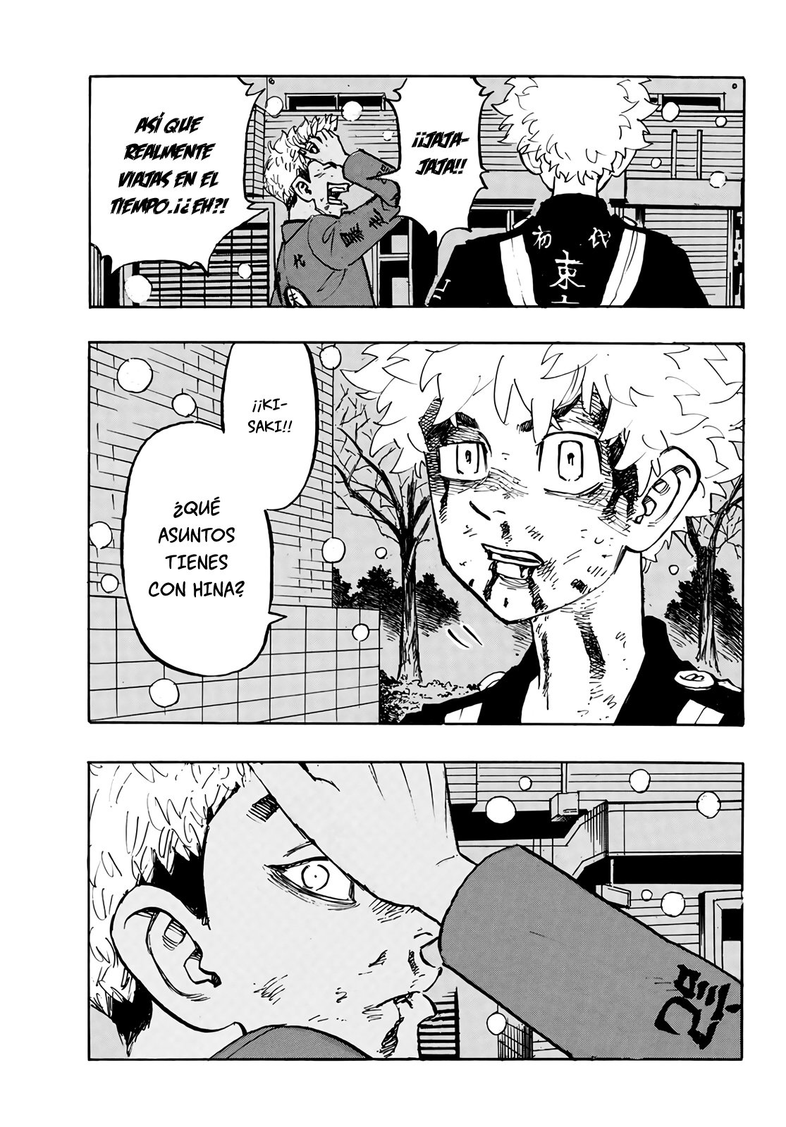 Read Tokyo Revengers ES Manga Online