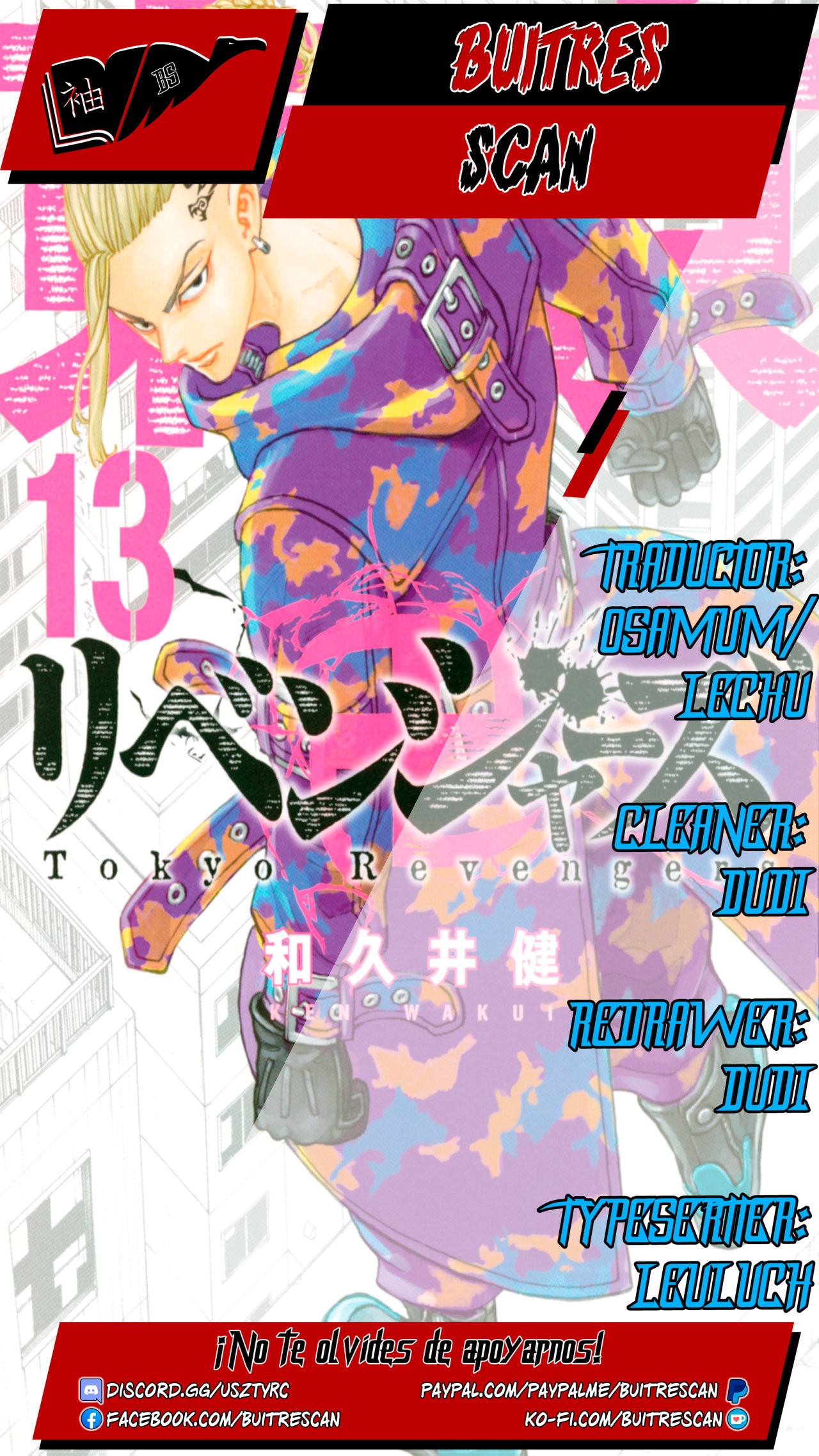 Read Tokyo Revengers ES Manga Online