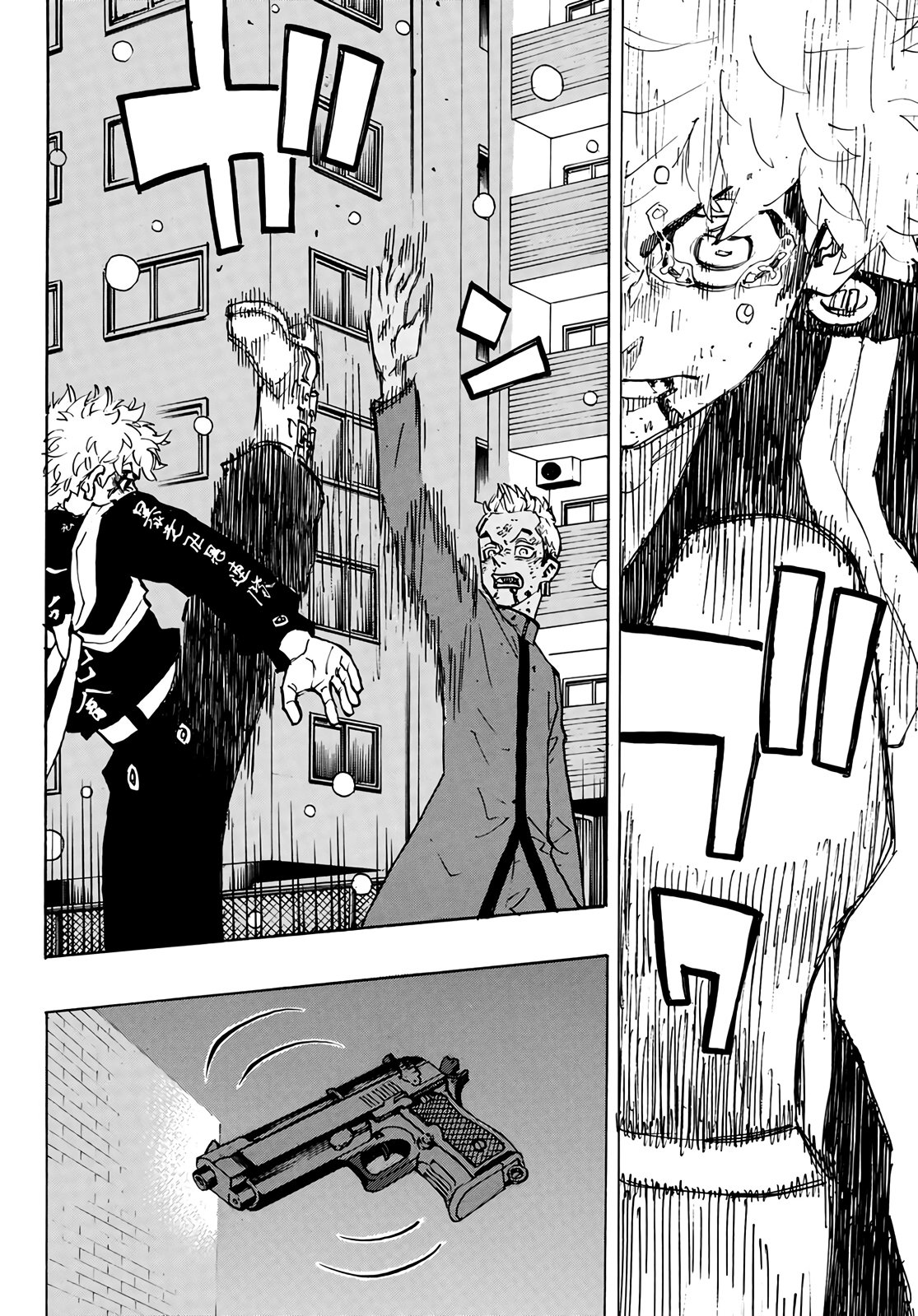 Read Tokyo Revengers ES Manga Online