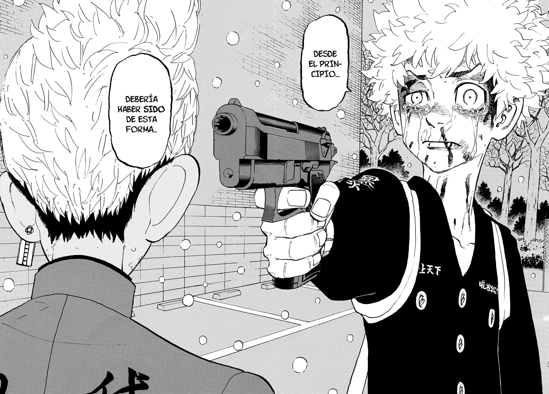 Read Tokyo Revengers ES Manga Online