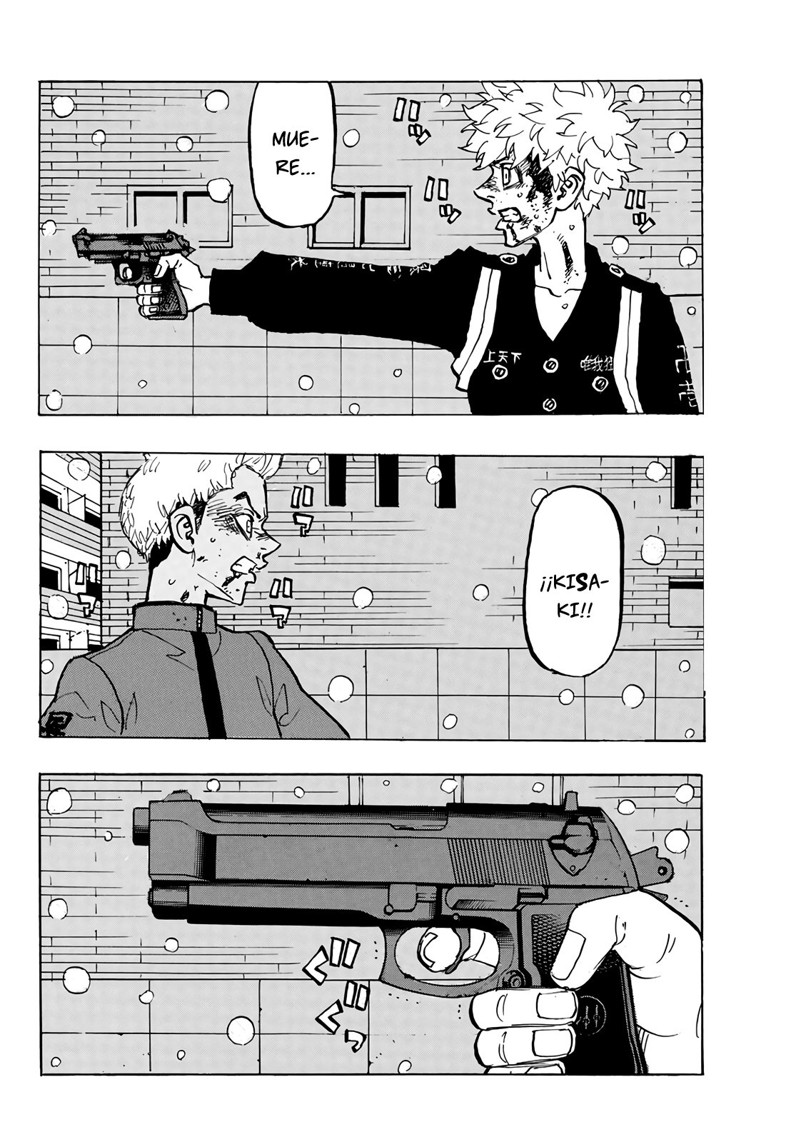 Read Tokyo Revengers ES Manga Online