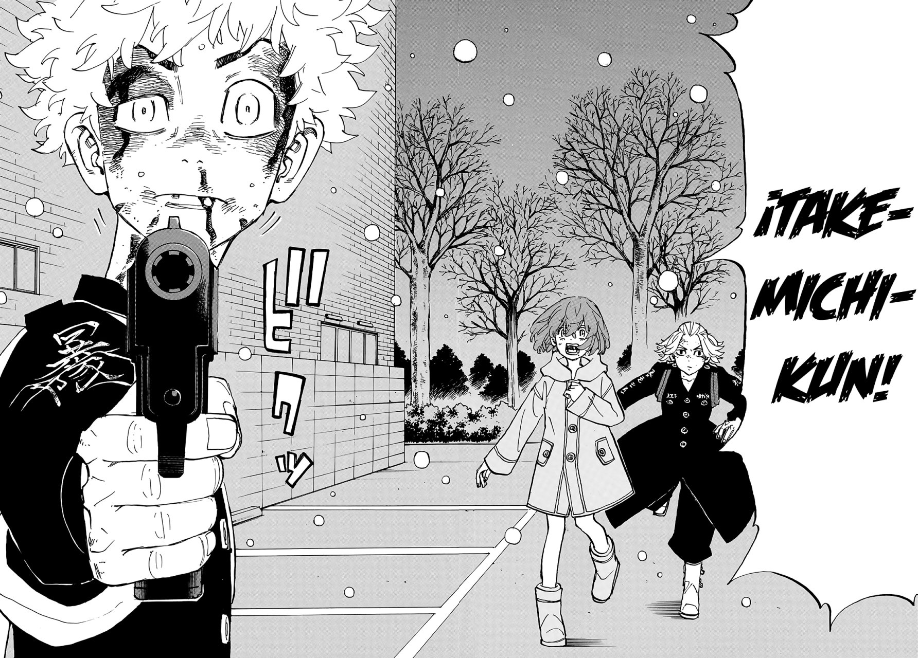 Read Tokyo Revengers ES Manga Online