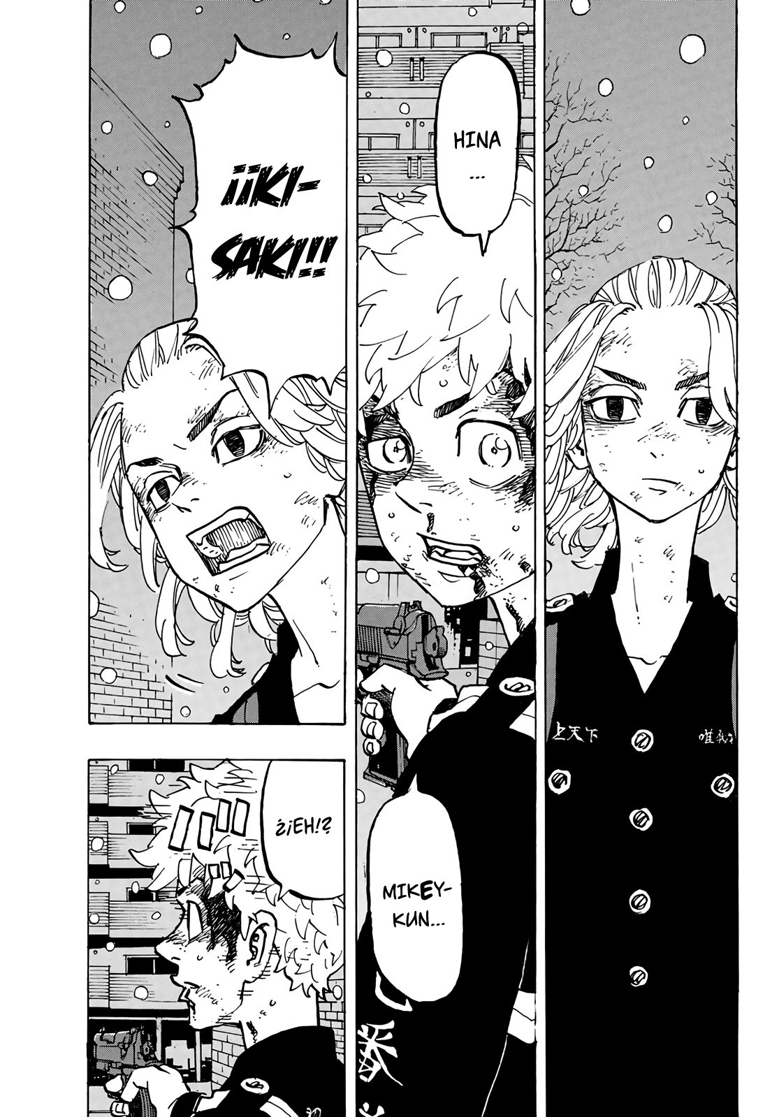 Read Tokyo Revengers ES Manga Online