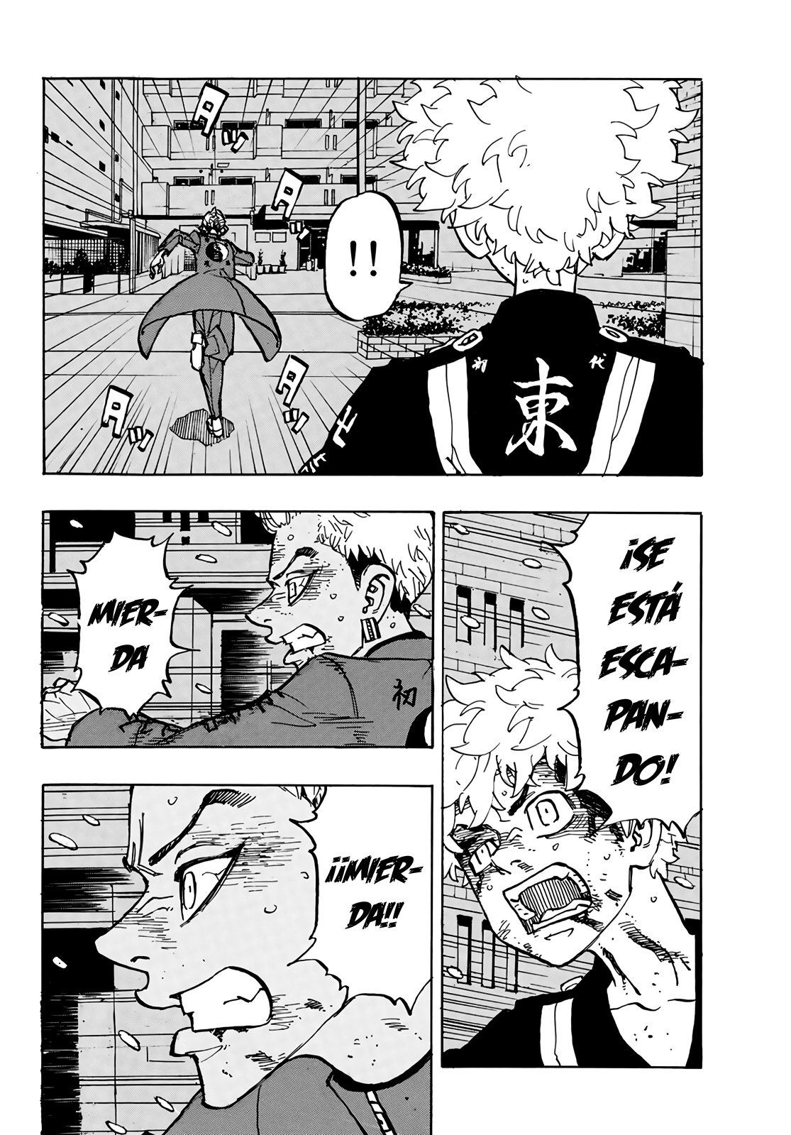 Read Tokyo Revengers ES Manga Online