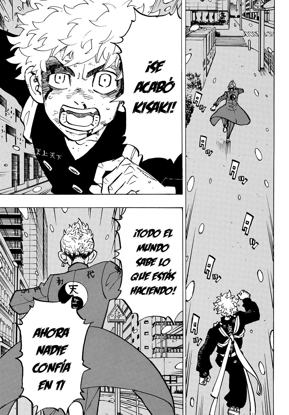 Read Tokyo Revengers ES Manga Online