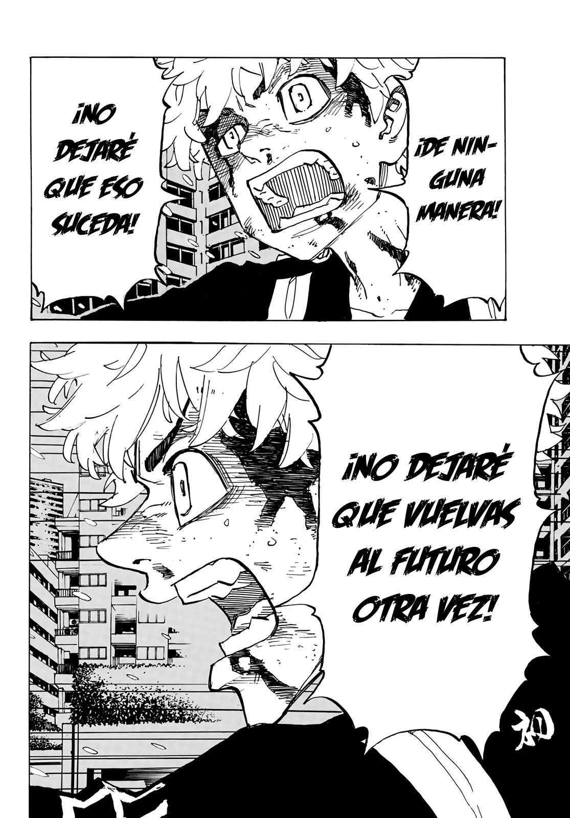 Read Tokyo Revengers ES Manga Online