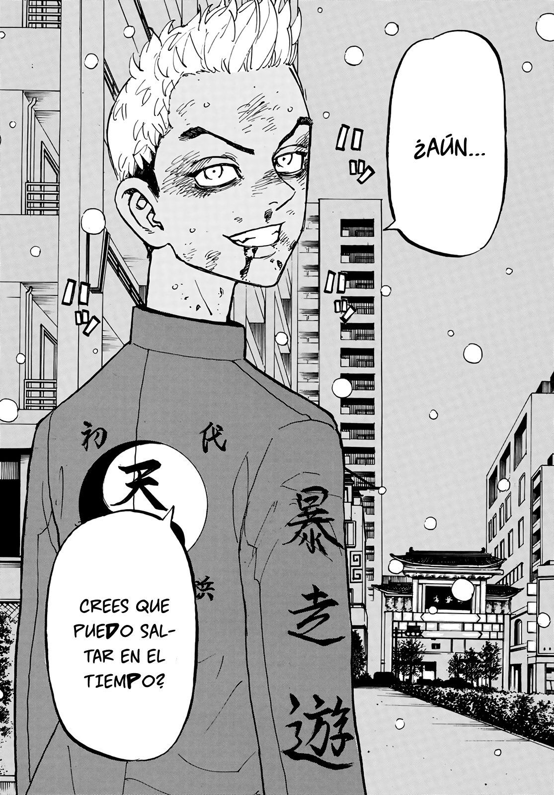 Read Tokyo Revengers ES Manga Online