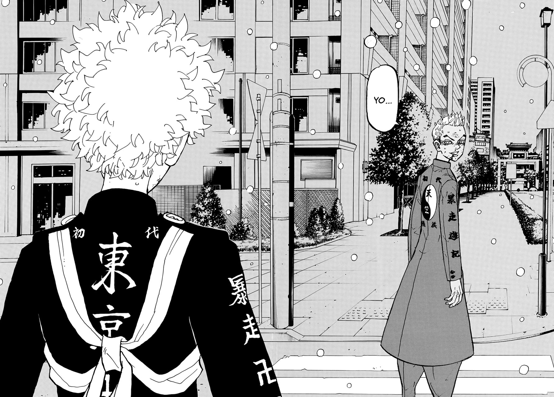 Read Tokyo Revengers ES Manga Online