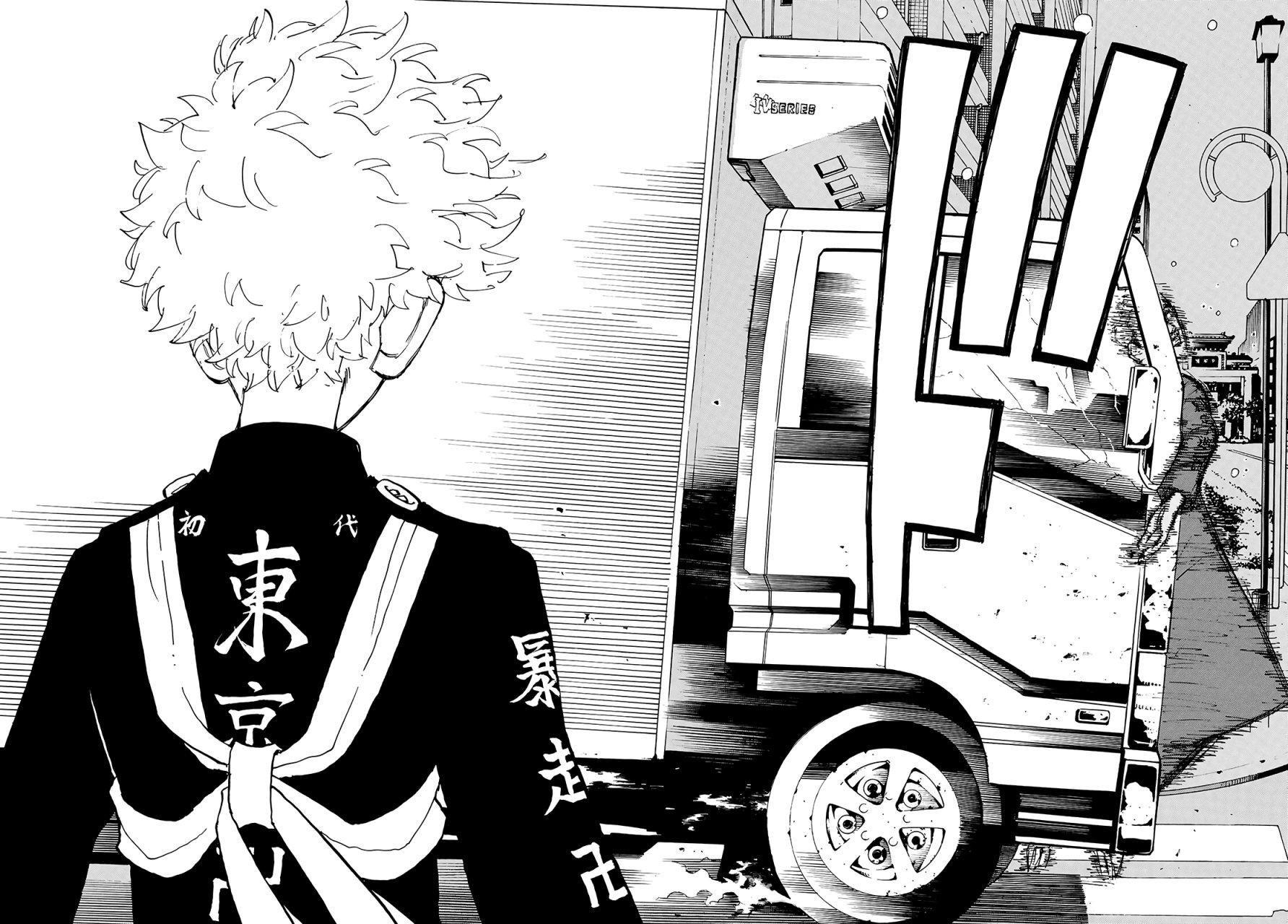 Read Tokyo Revengers ES Manga Online