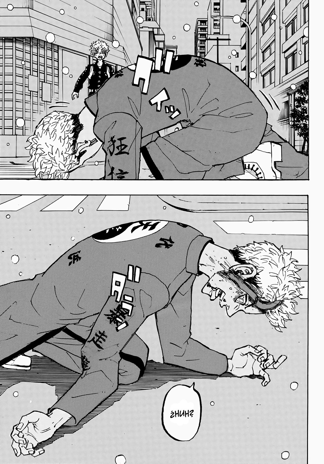 Read Tokyo Revengers ES Manga Online