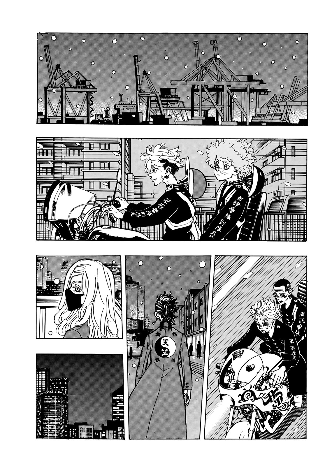 Read Tokyo Revengers ES Manga Online