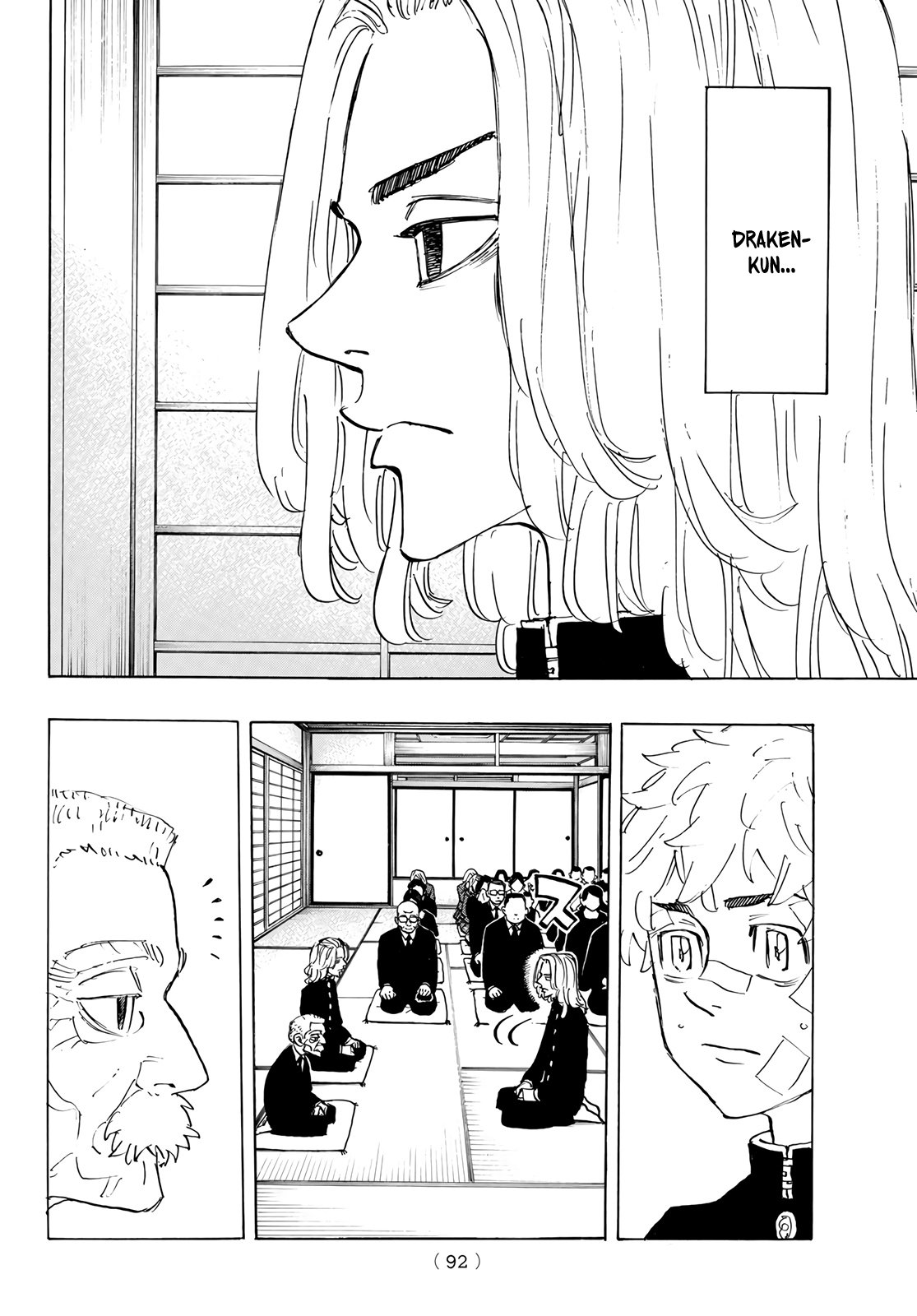 Read Tokyo Revengers ES Manga Online