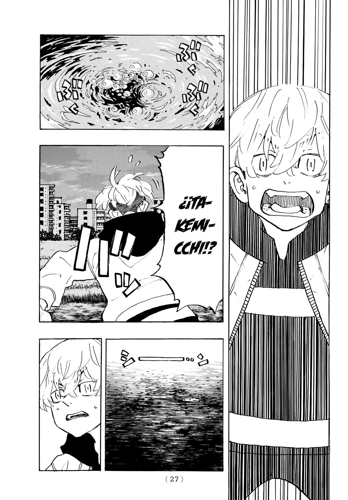 Read Tokyo Revengers ES Manga Online