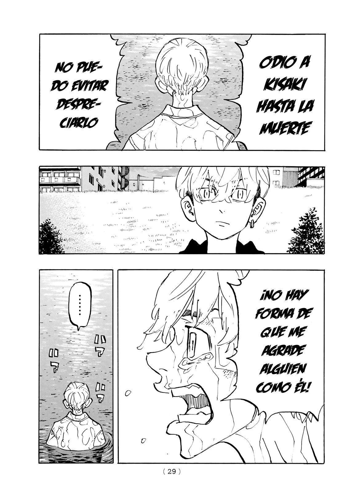 Read Tokyo Revengers ES Manga Online