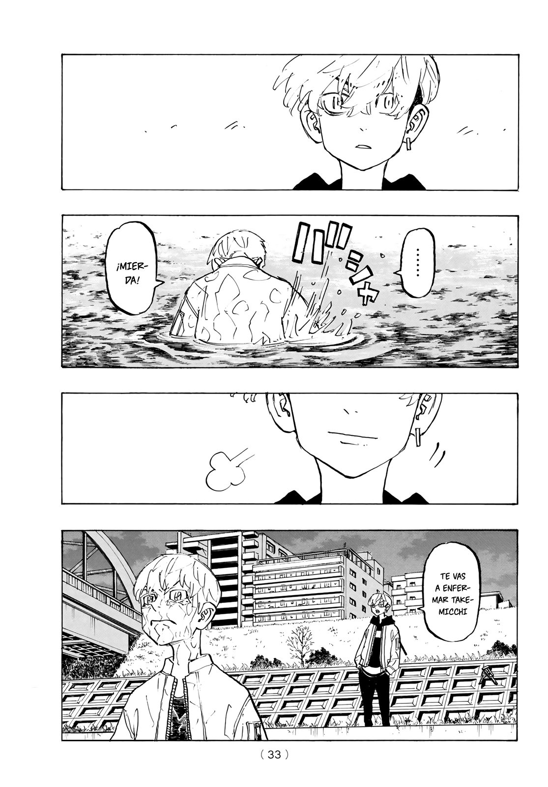 Read Tokyo Revengers ES Manga Online