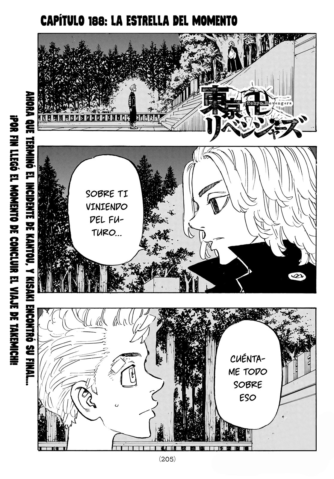 Read Tokyo Revengers ES Manga Online