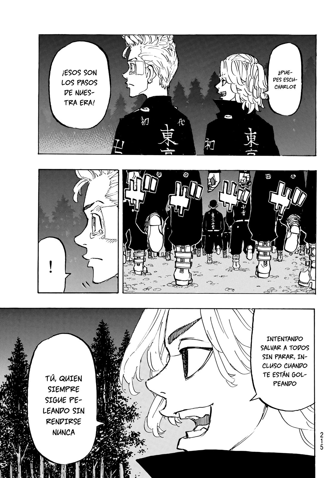 Read Tokyo Revengers ES Manga Online