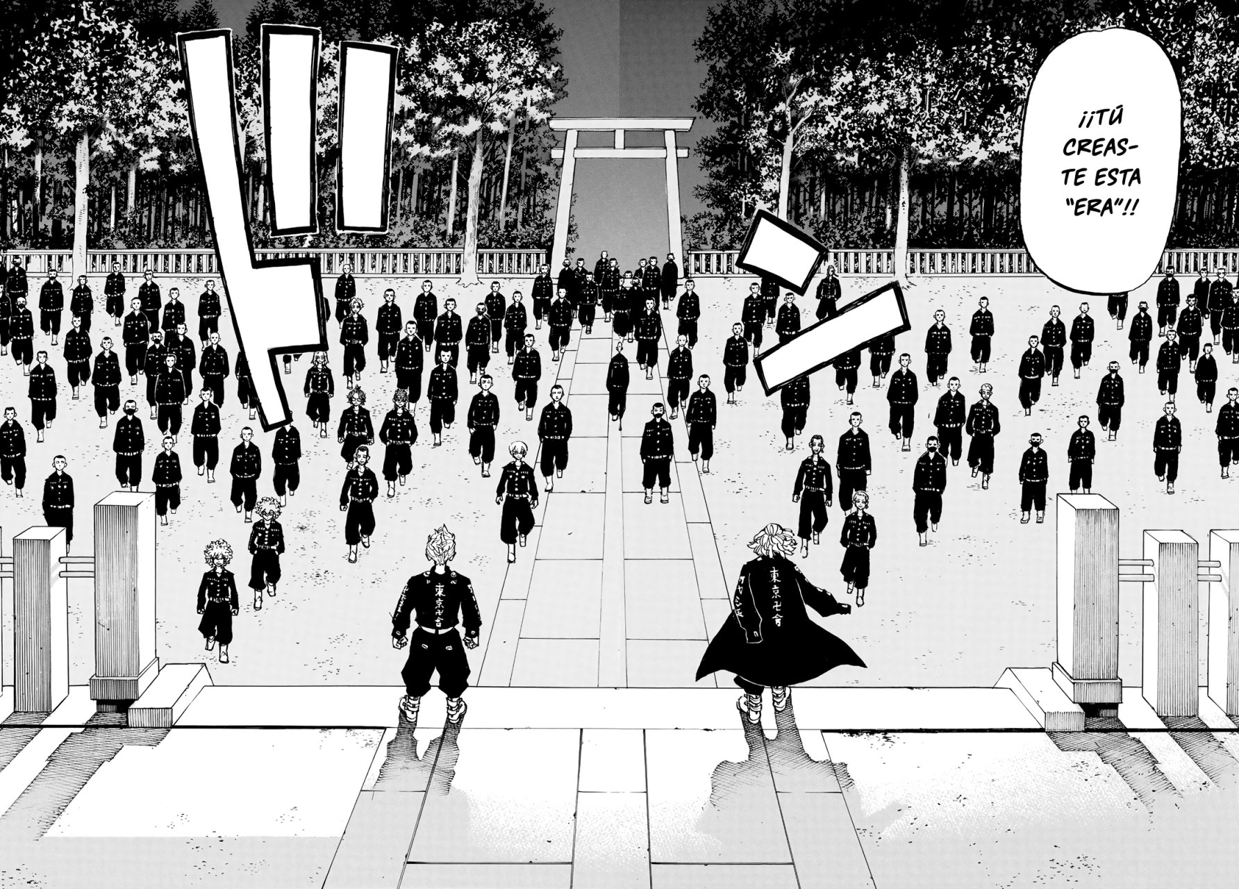 Read Tokyo Revengers ES Manga Online