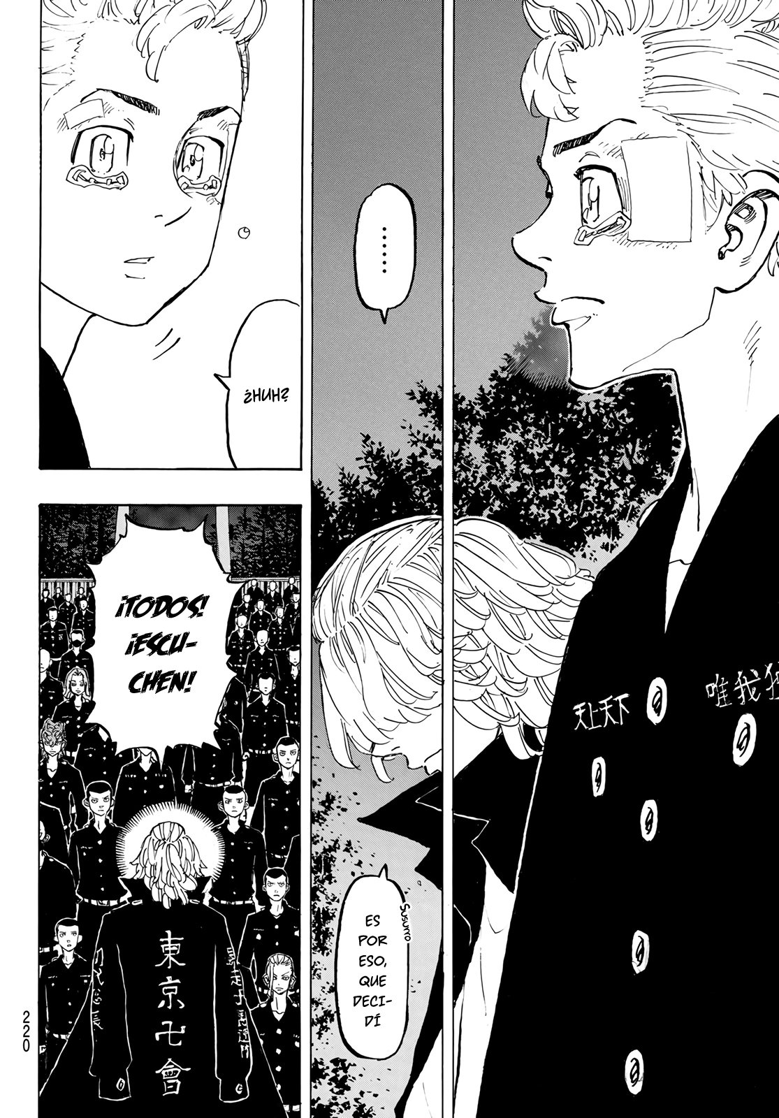 Read Tokyo Revengers ES Manga Online