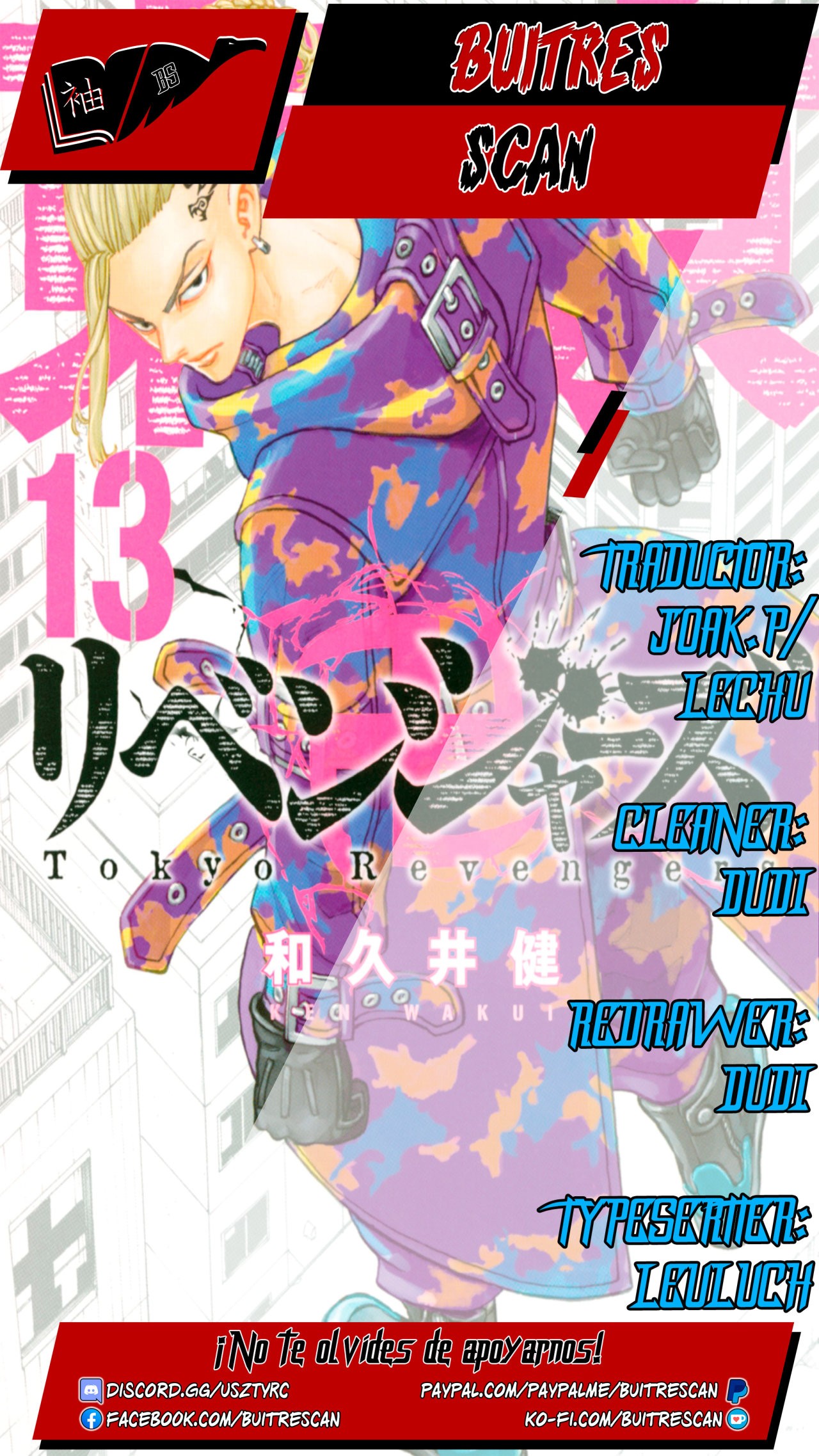 Read Tokyo Revengers ES Manga Online