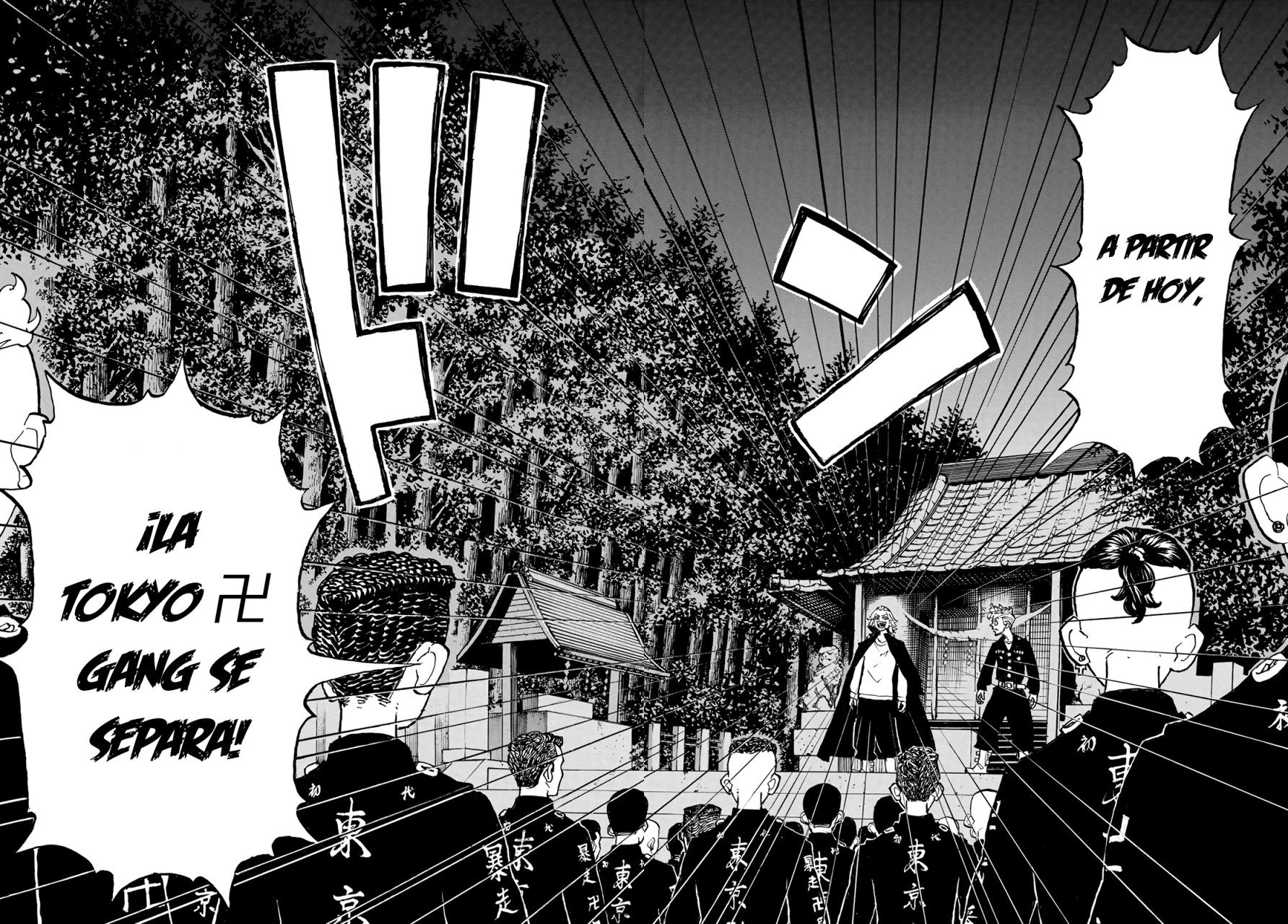 Read Tokyo Revengers ES Manga Online