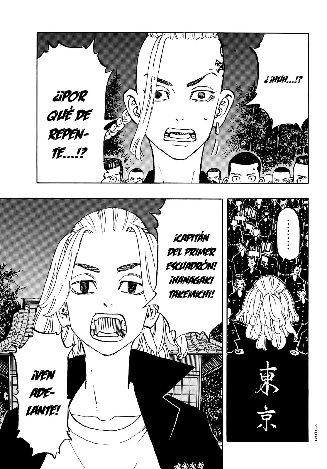 Read Tokyo Revengers ES Manga Online