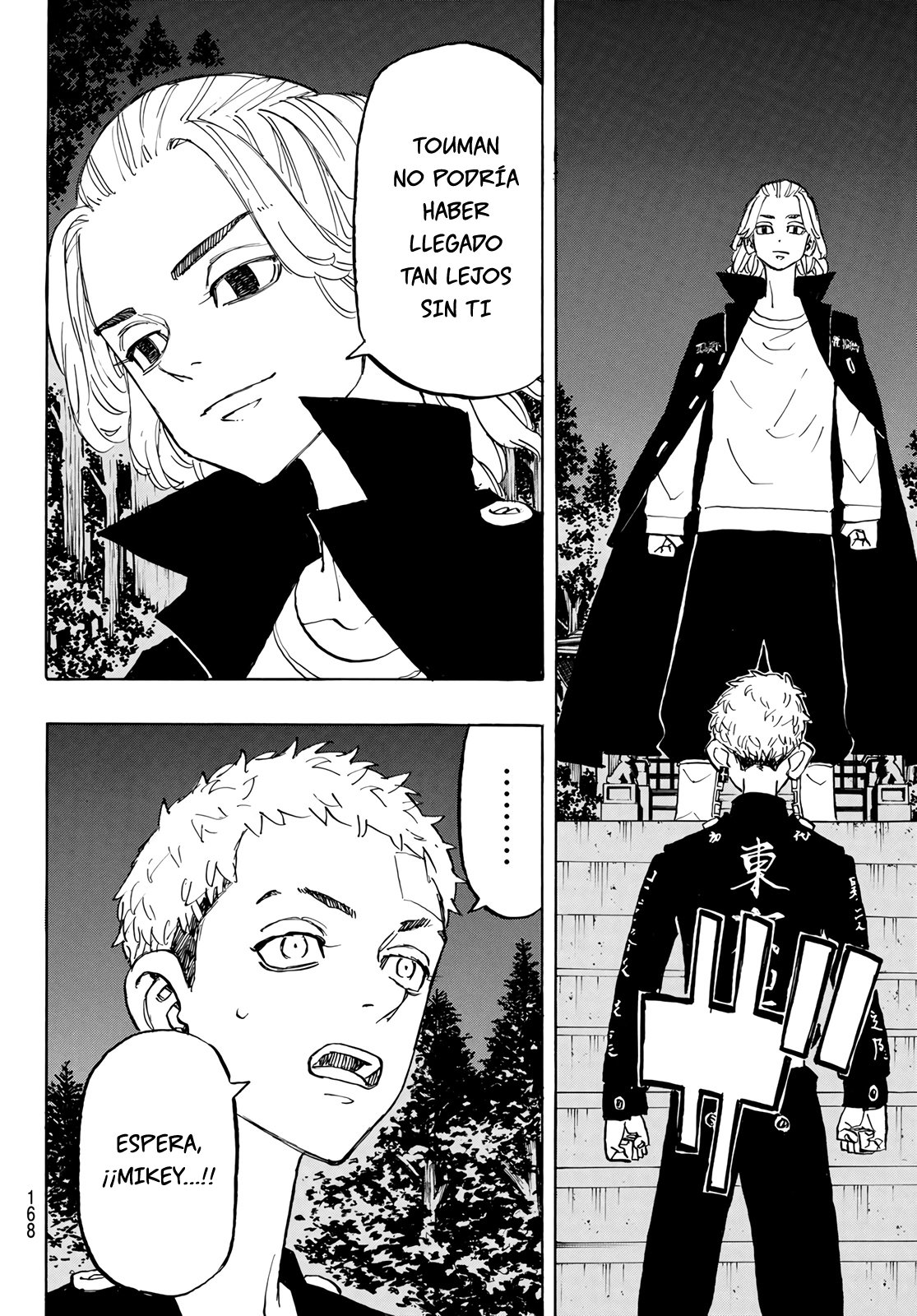 Read Tokyo Revengers ES Manga Online