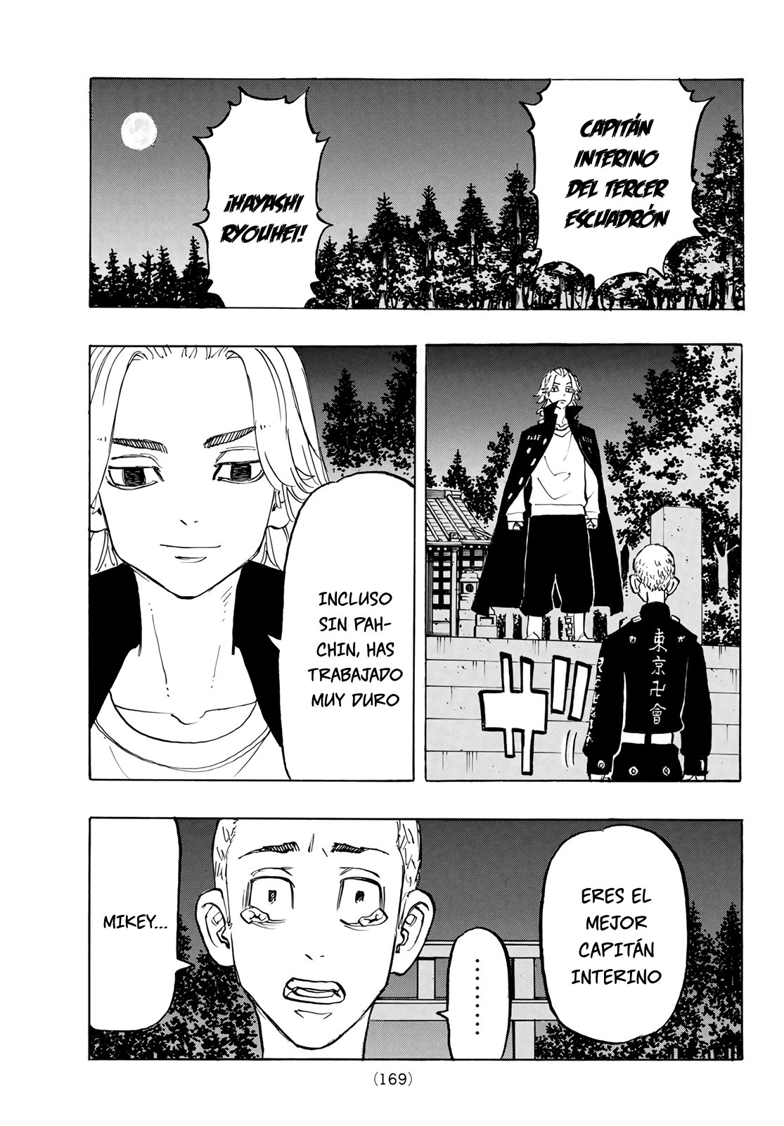 Read Tokyo Revengers ES Manga Online