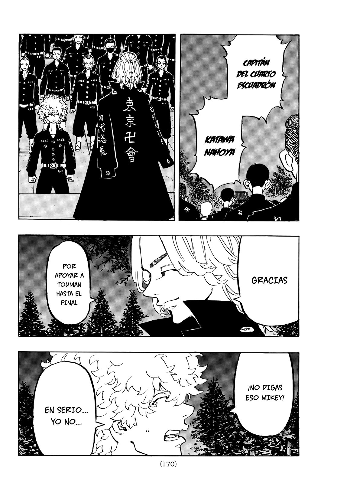 Read Tokyo Revengers ES Manga Online