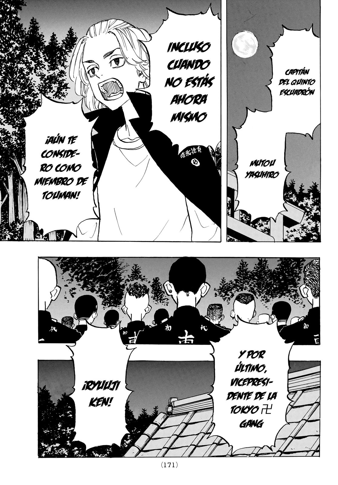 Read Tokyo Revengers ES Manga Online