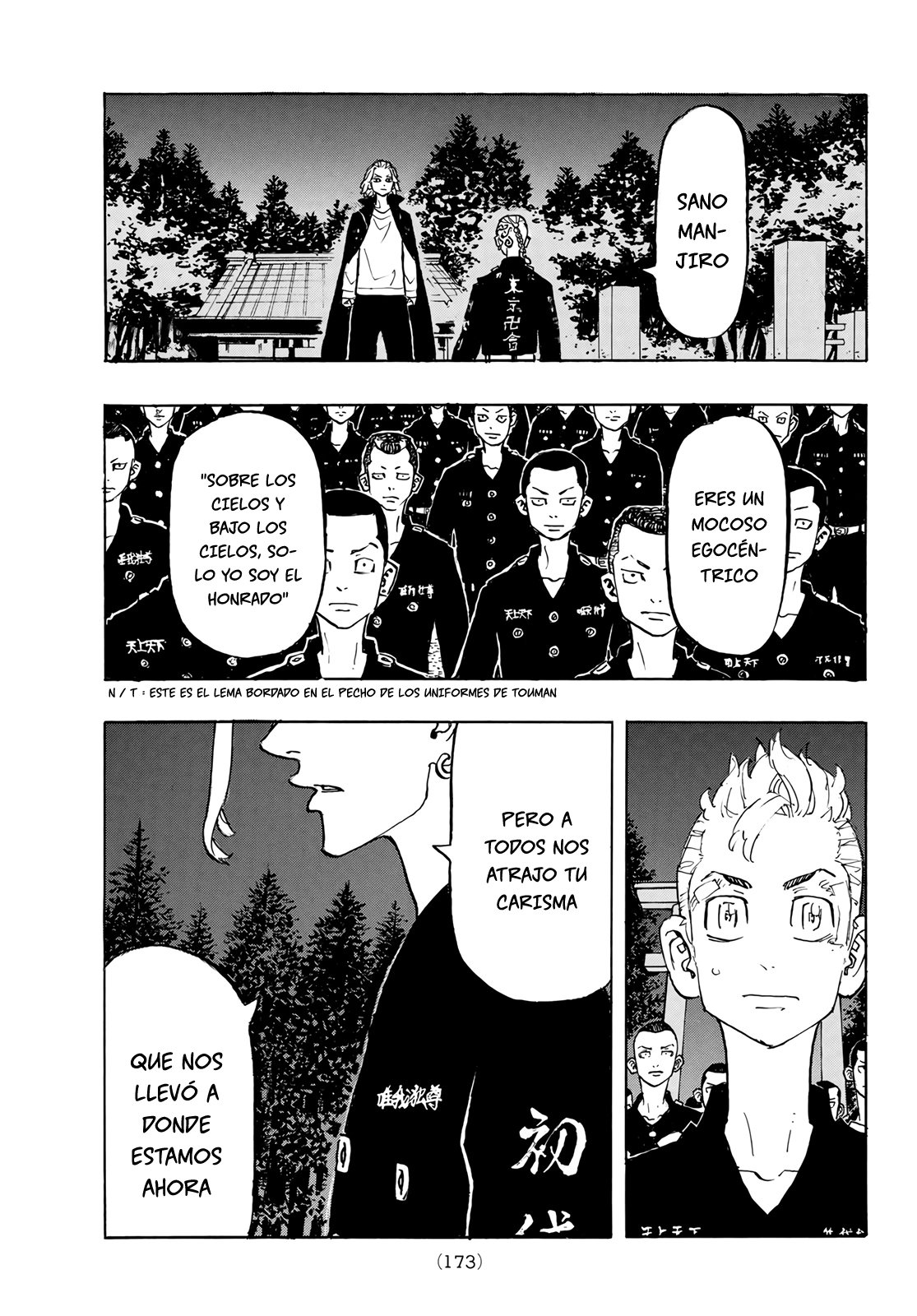 Read Tokyo Revengers ES Manga Online