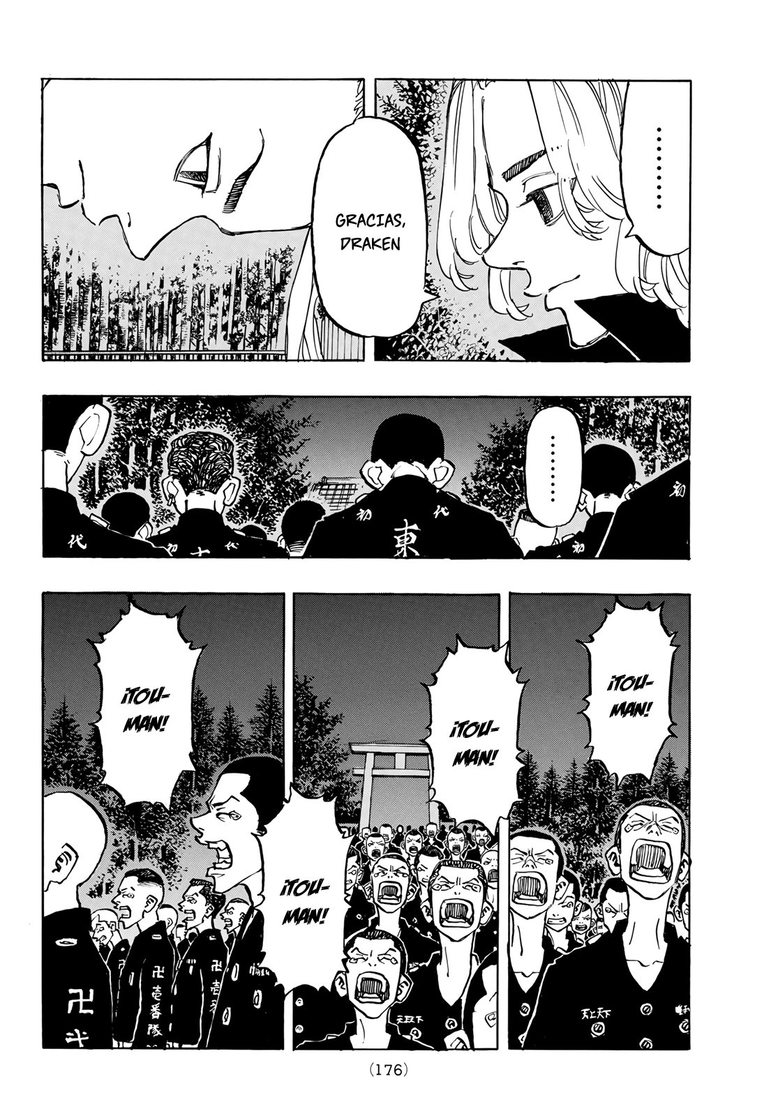 Read Tokyo Revengers ES Manga Online