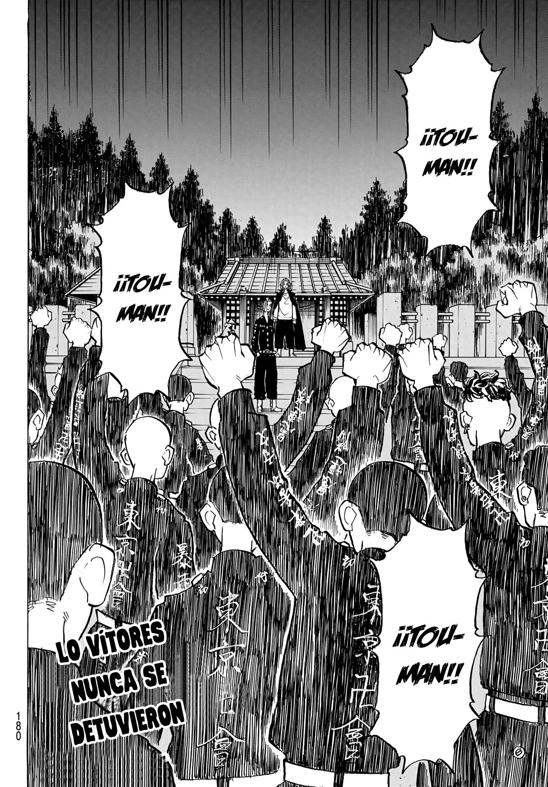 Read Tokyo Revengers ES Manga Online