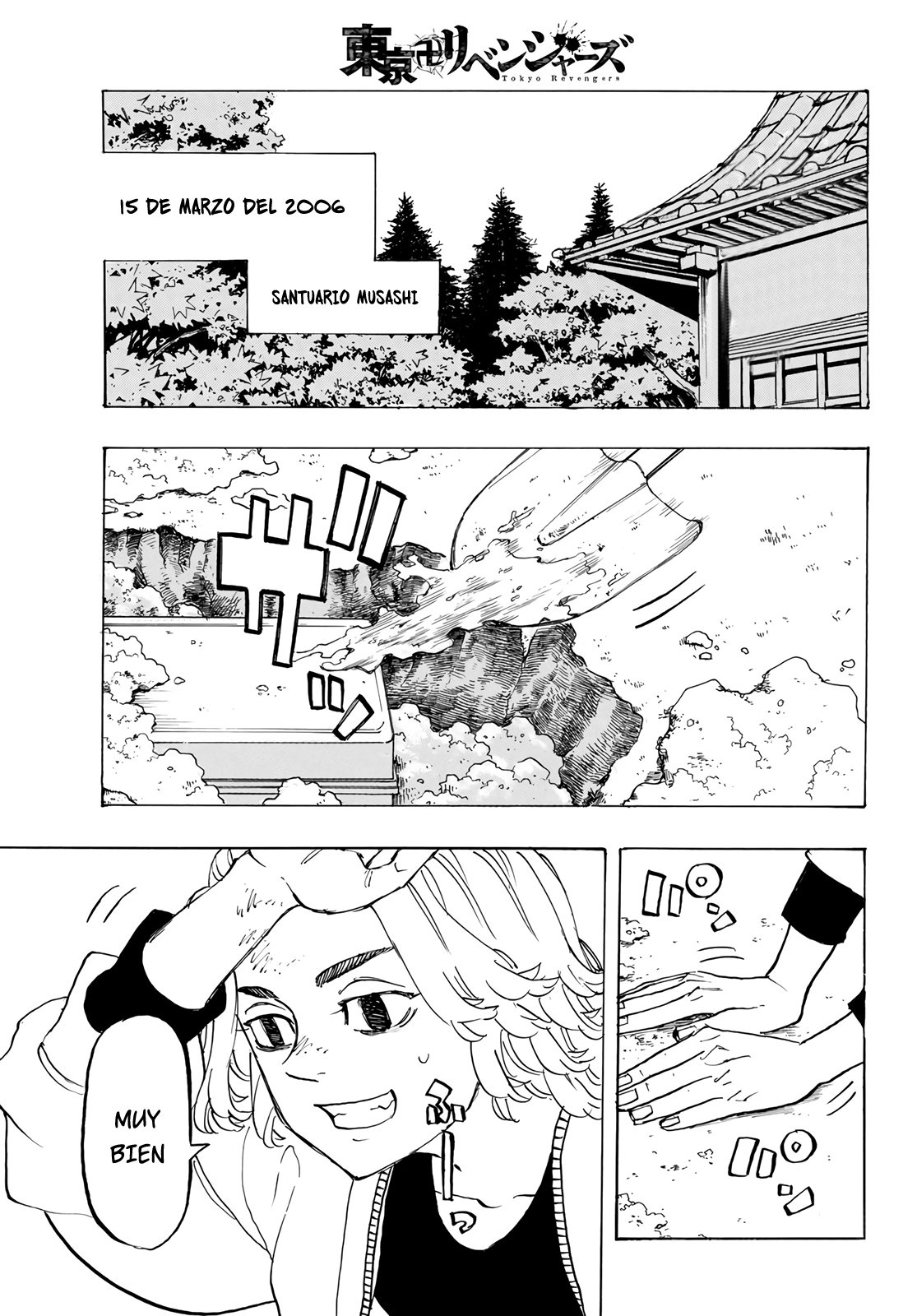 Read Tokyo Revengers ES Manga Online