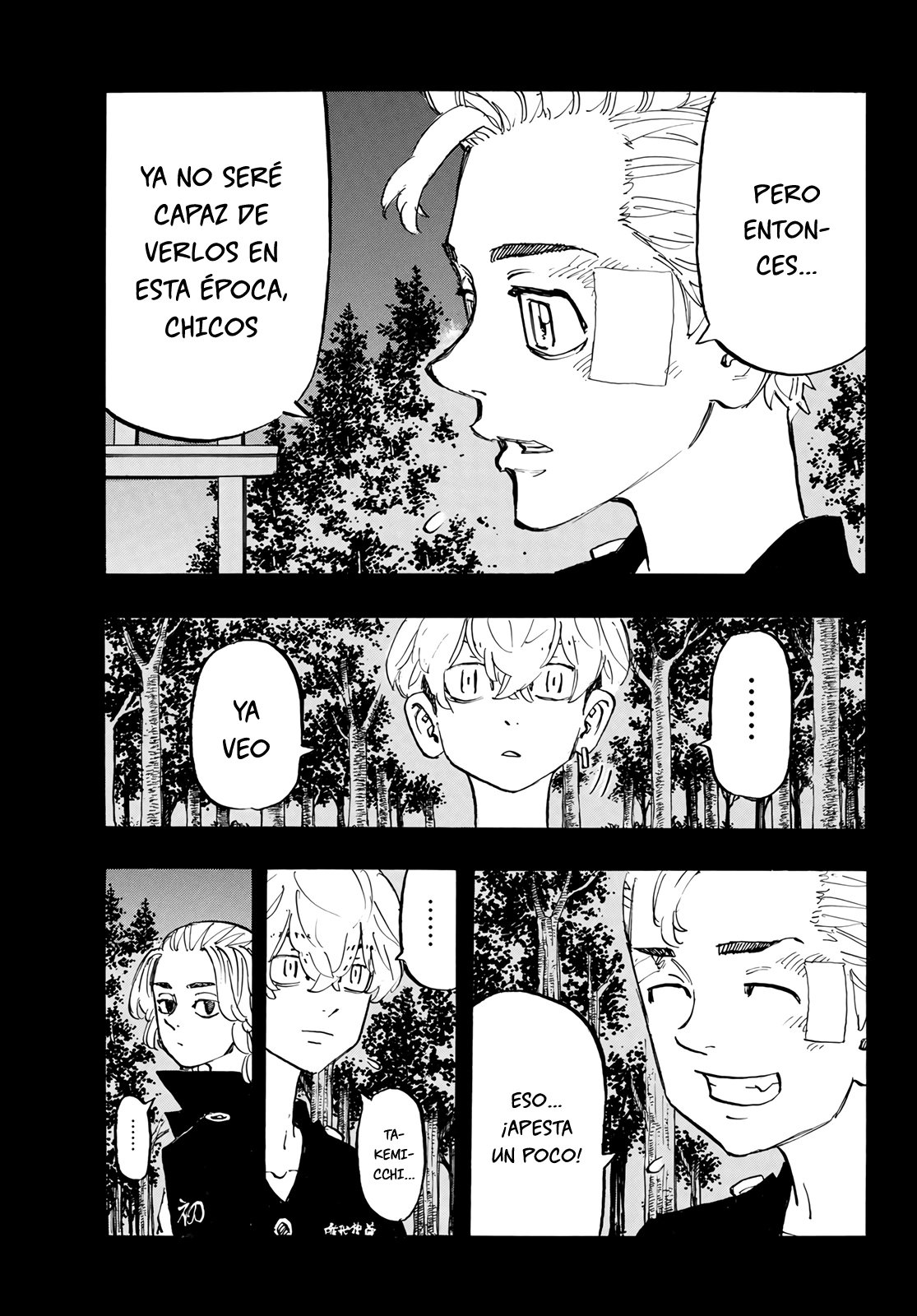 Read Tokyo Revengers ES Manga Online